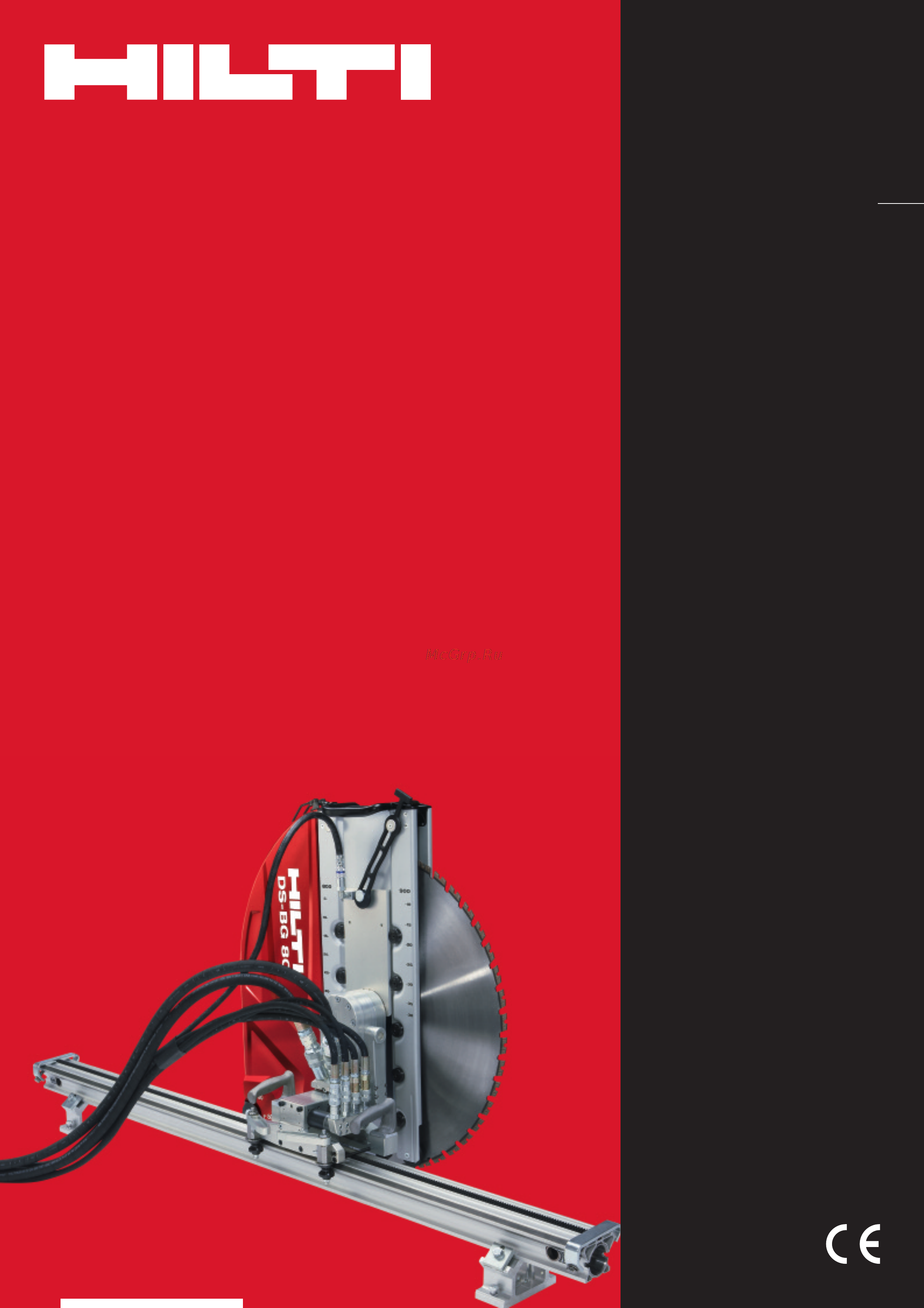 Hilti DS-TS 32 Инструкция по эксплуатации онлайн