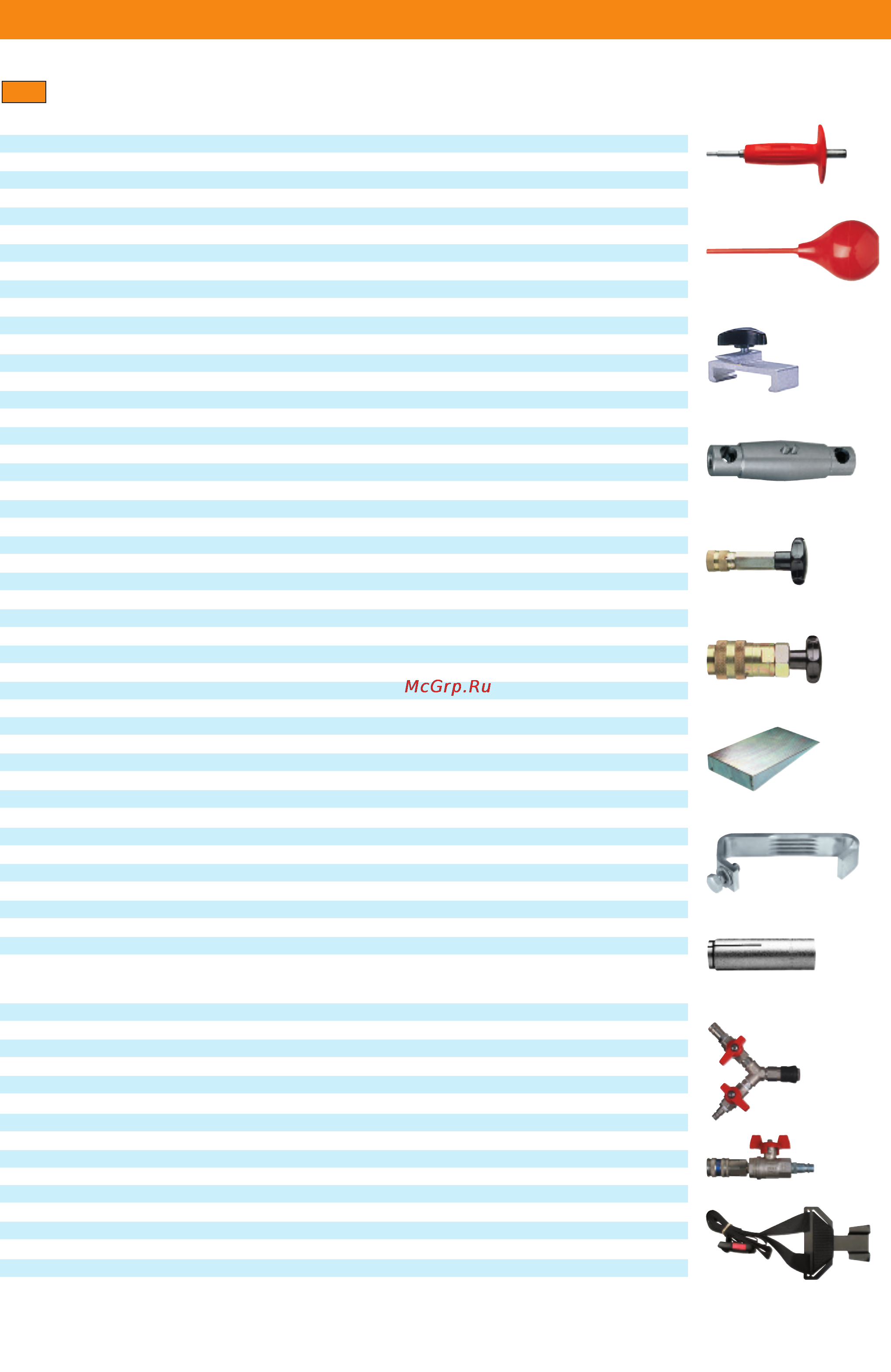 Hilti DS-TS 32 Инструкция по эксплуатации онлайн [16/56] 65225