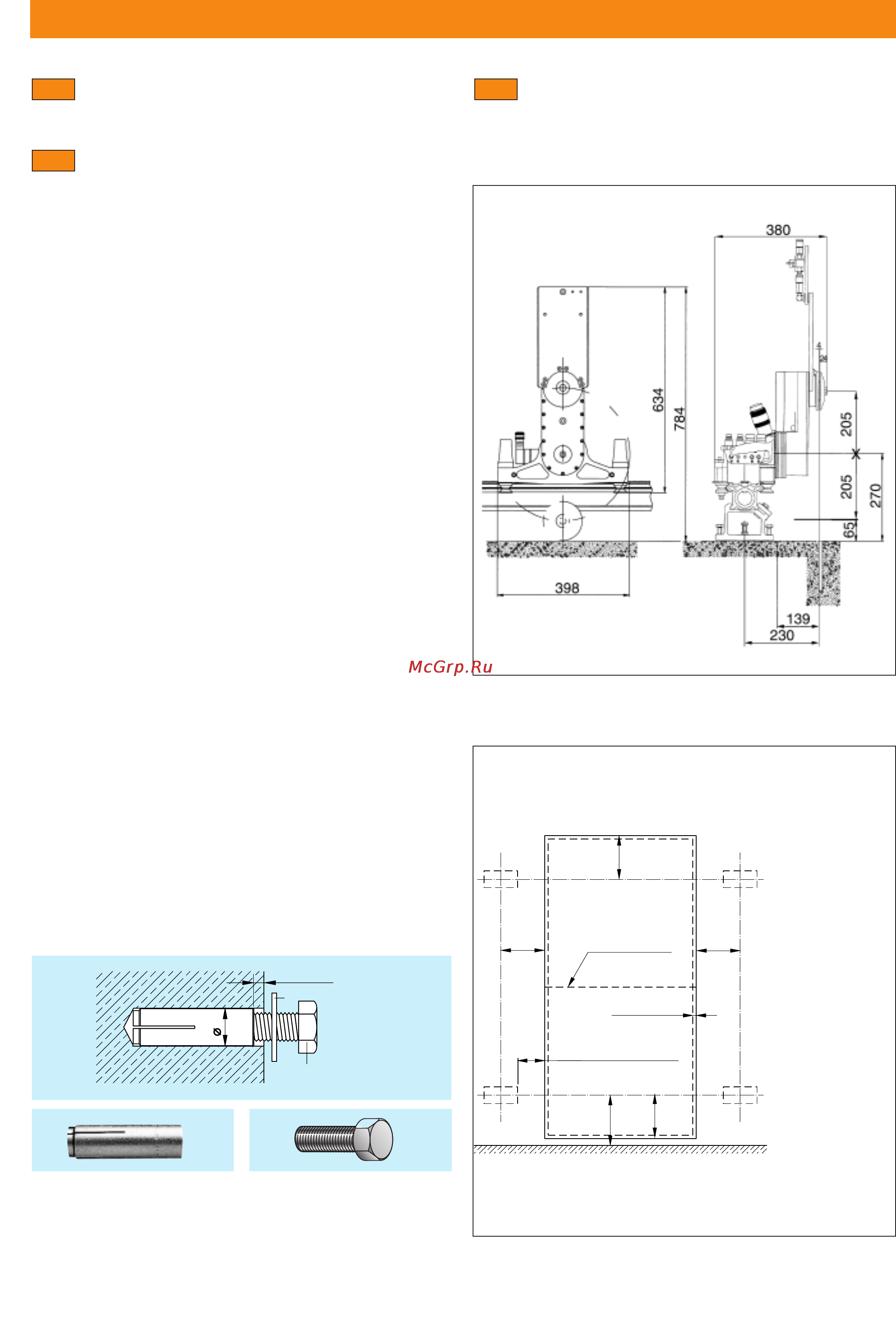 Hilti DS-TS 32 [29/56] Hkd d m12 50 d 16