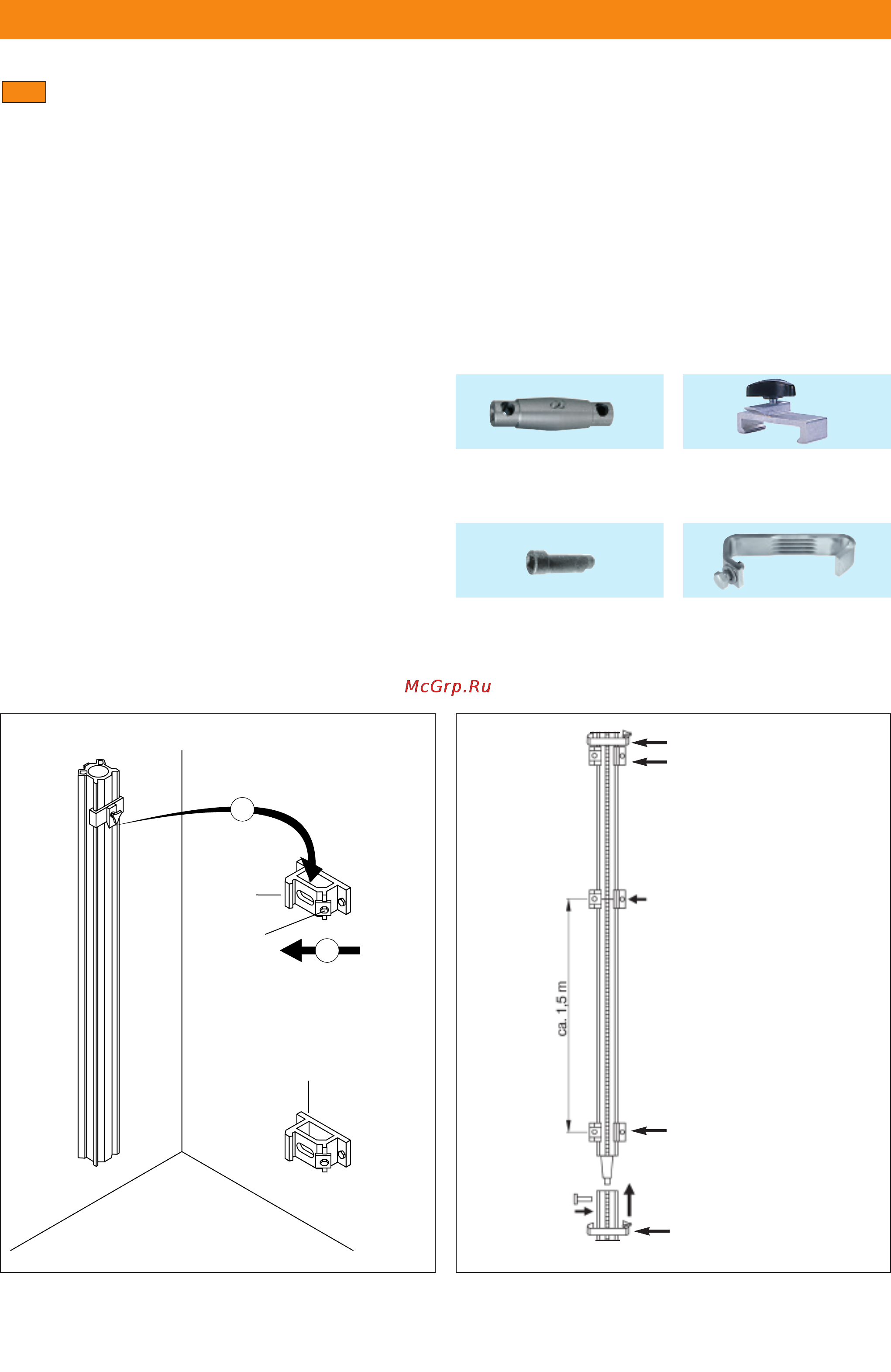 Hilti DS-TS 32 Инструкция по эксплуатации онлайн [30/56] 65225