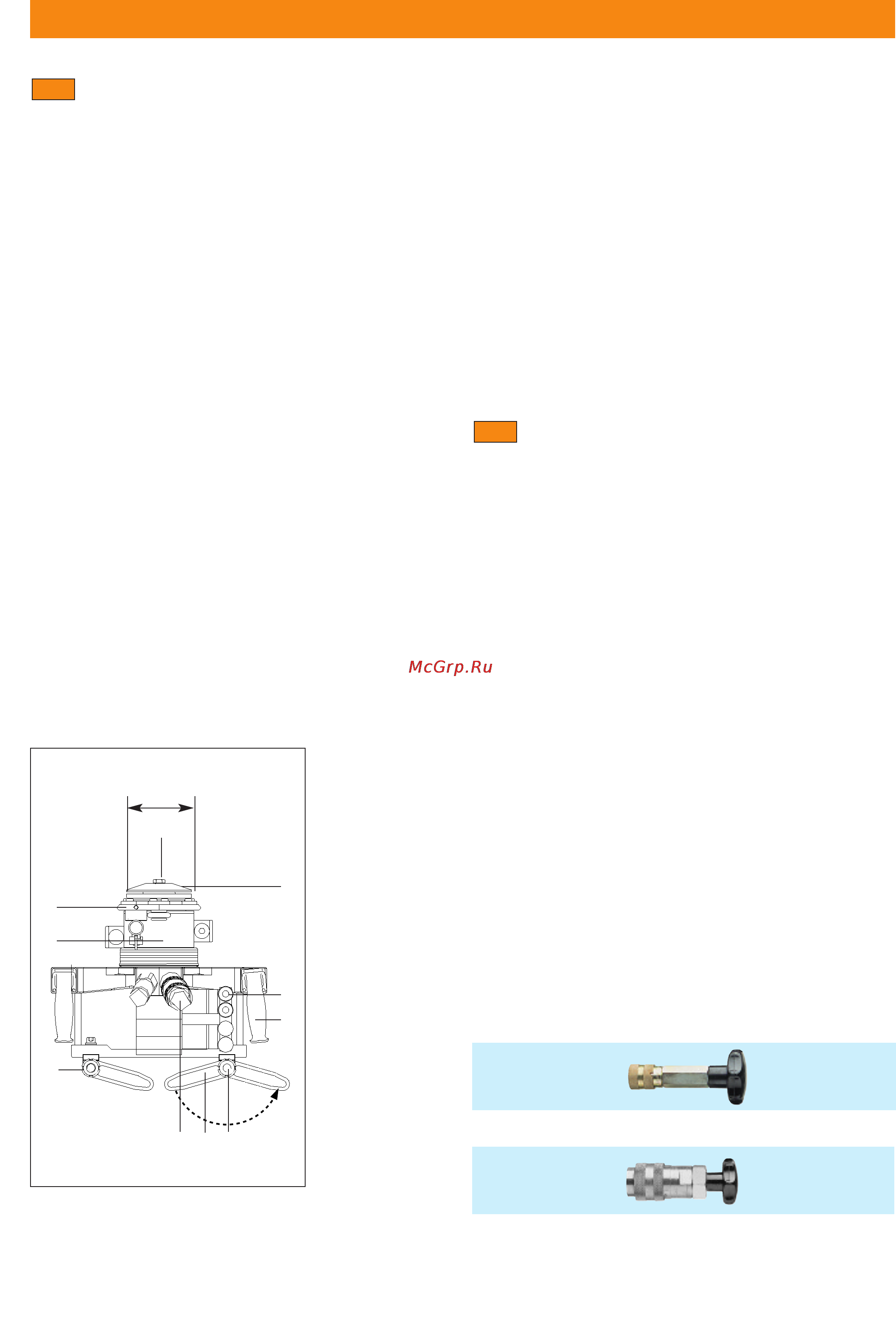Hilti DS-TS 32 [31/56] M12 25