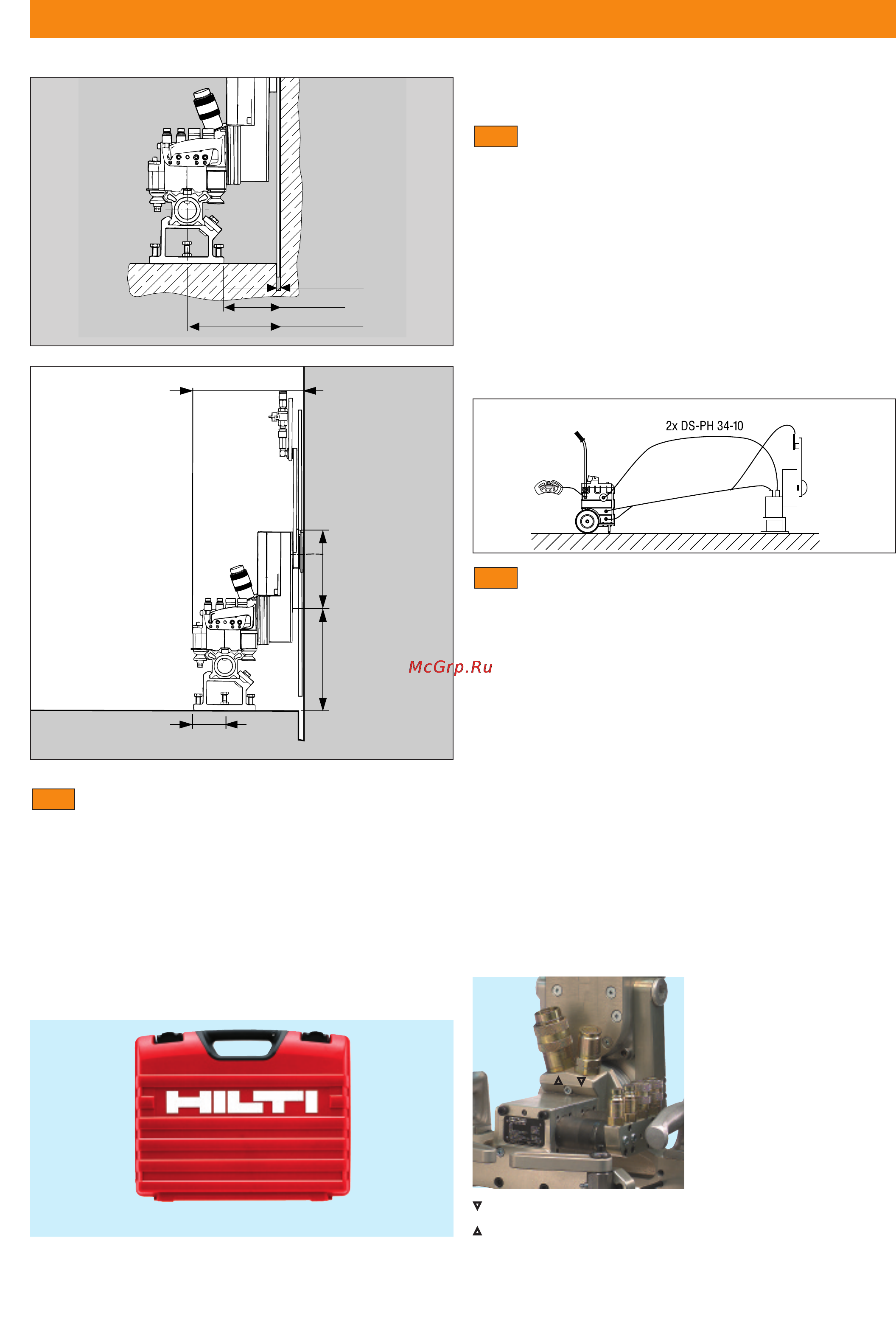 Hilti DS-TS 32 Инструкция по эксплуатации онлайн [33/56] 65225