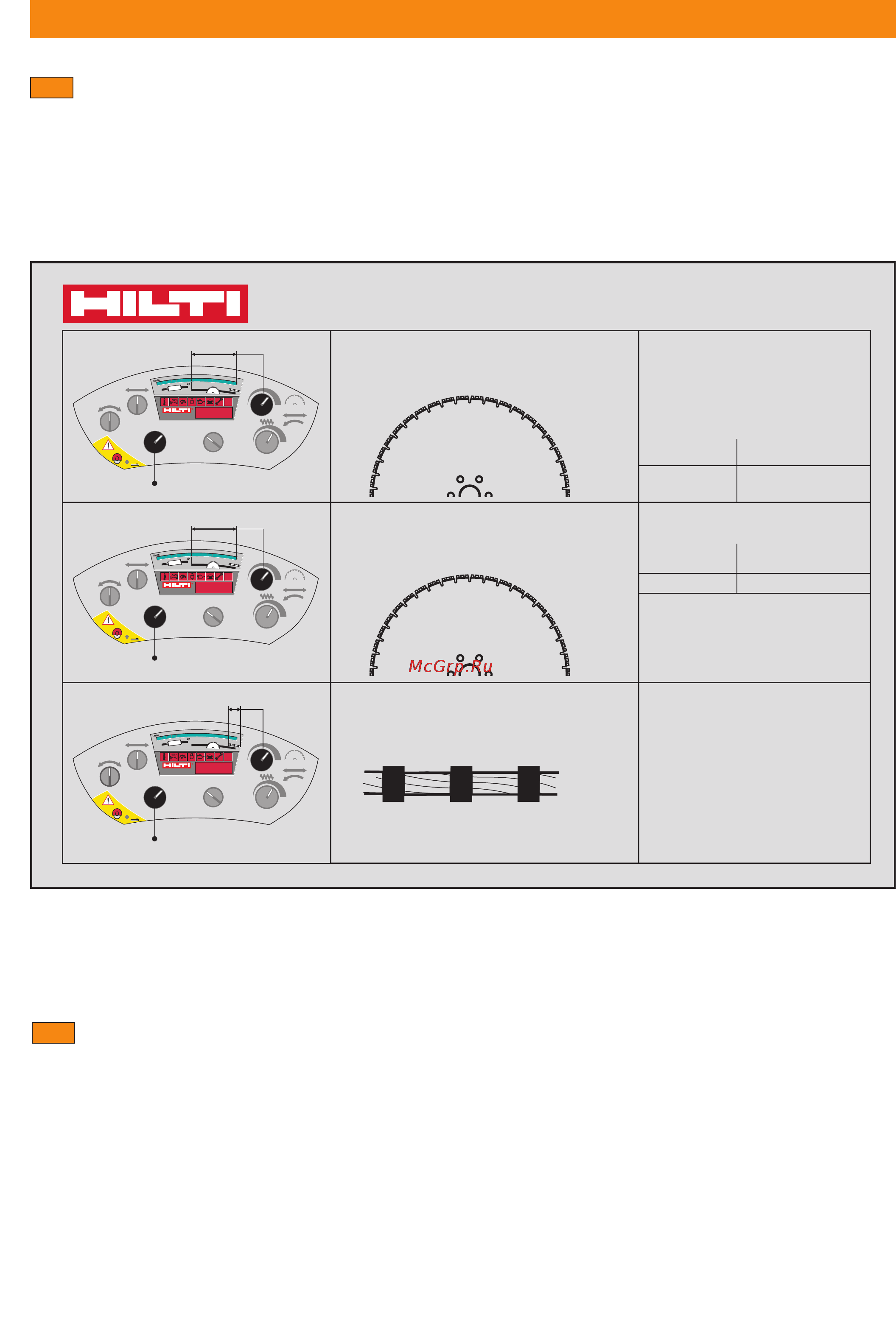 Hilti DS-TS 32 [41/56] Руководства для d lp 32 с 2 х скоростной передачей ds ts 30