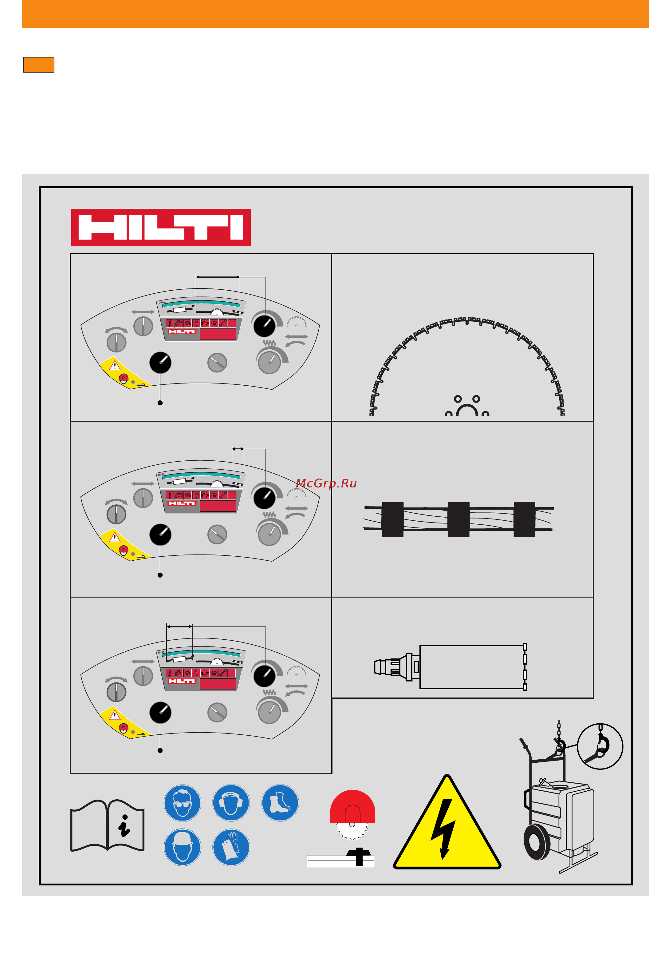 Hilti DS-TS 32 [9/56] D lp 32 dd 750 hy