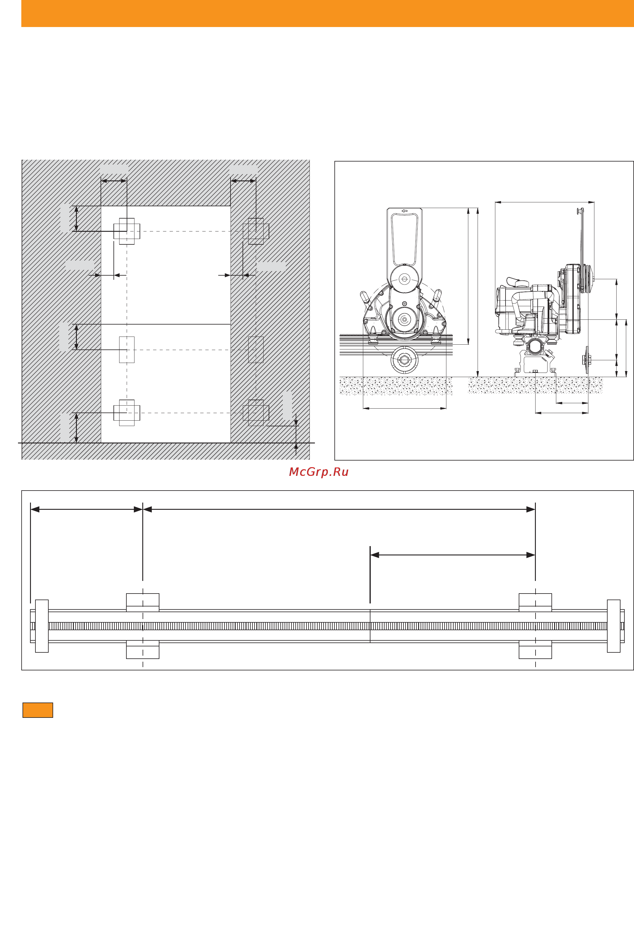 Hilti DS TS20-E [17/36] Настройка стенорезной системы