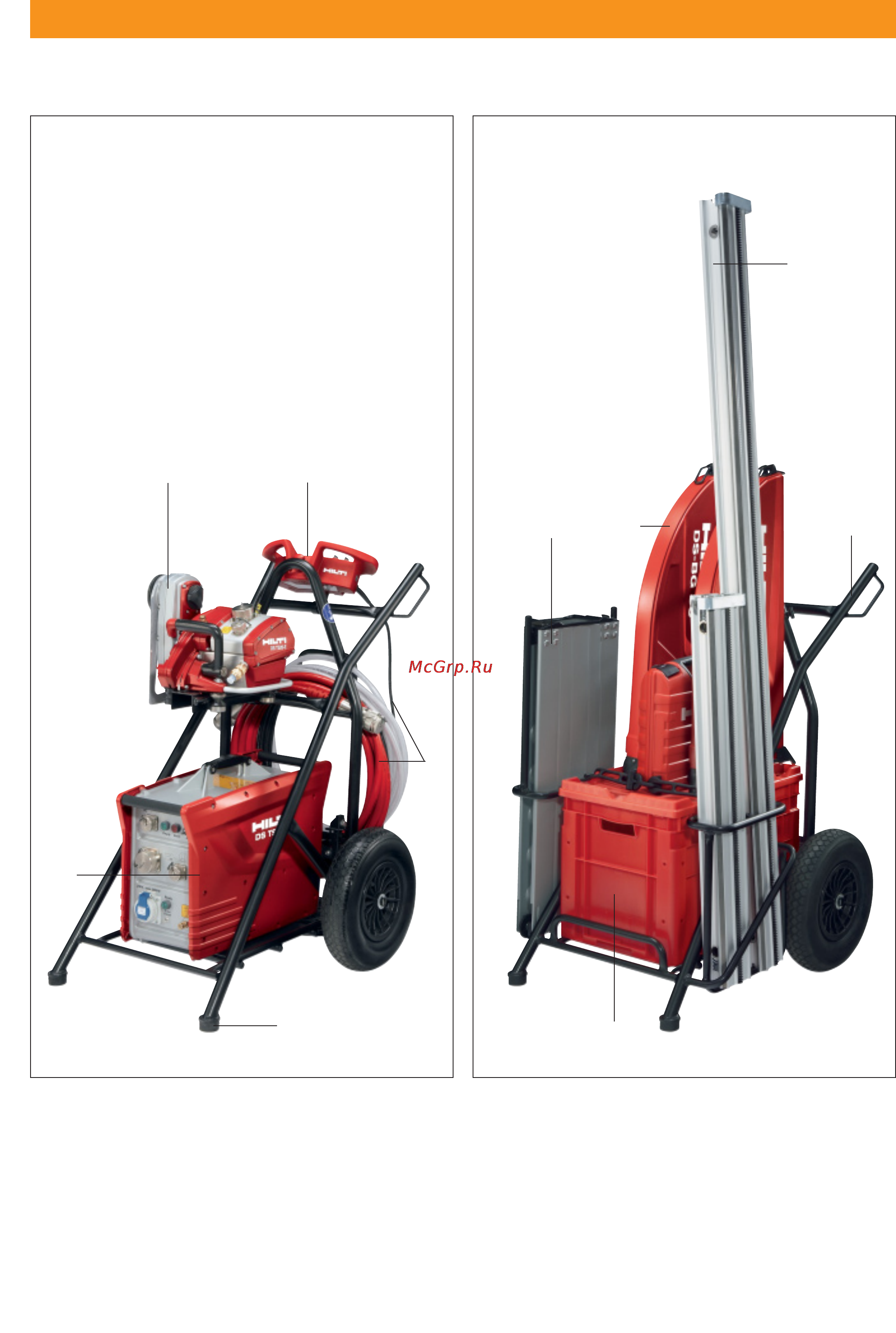 Hilti DS TS20-E [3/36] Комплектующие и оборудование