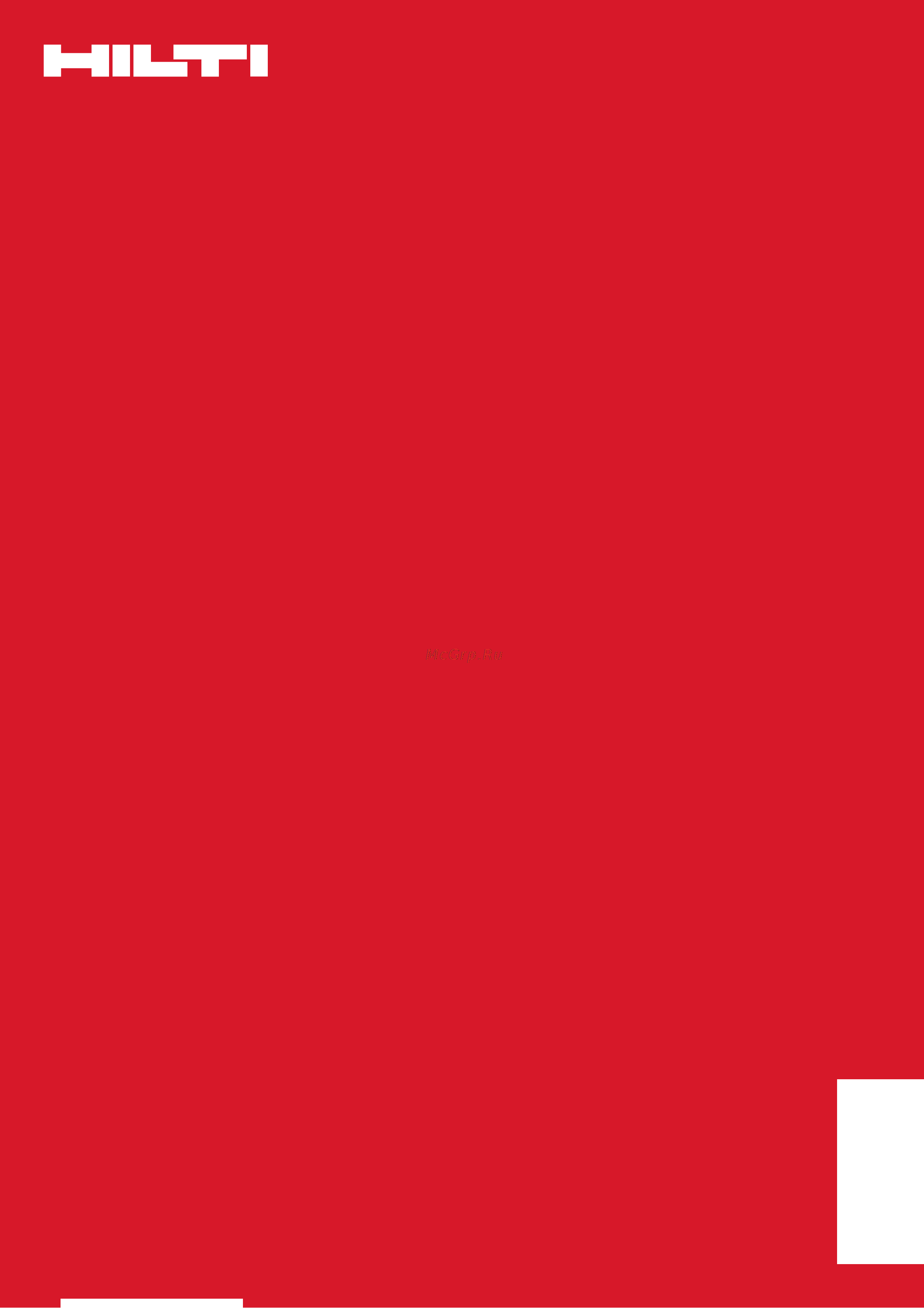Hilti DS TS20-E [36/36] 2074462