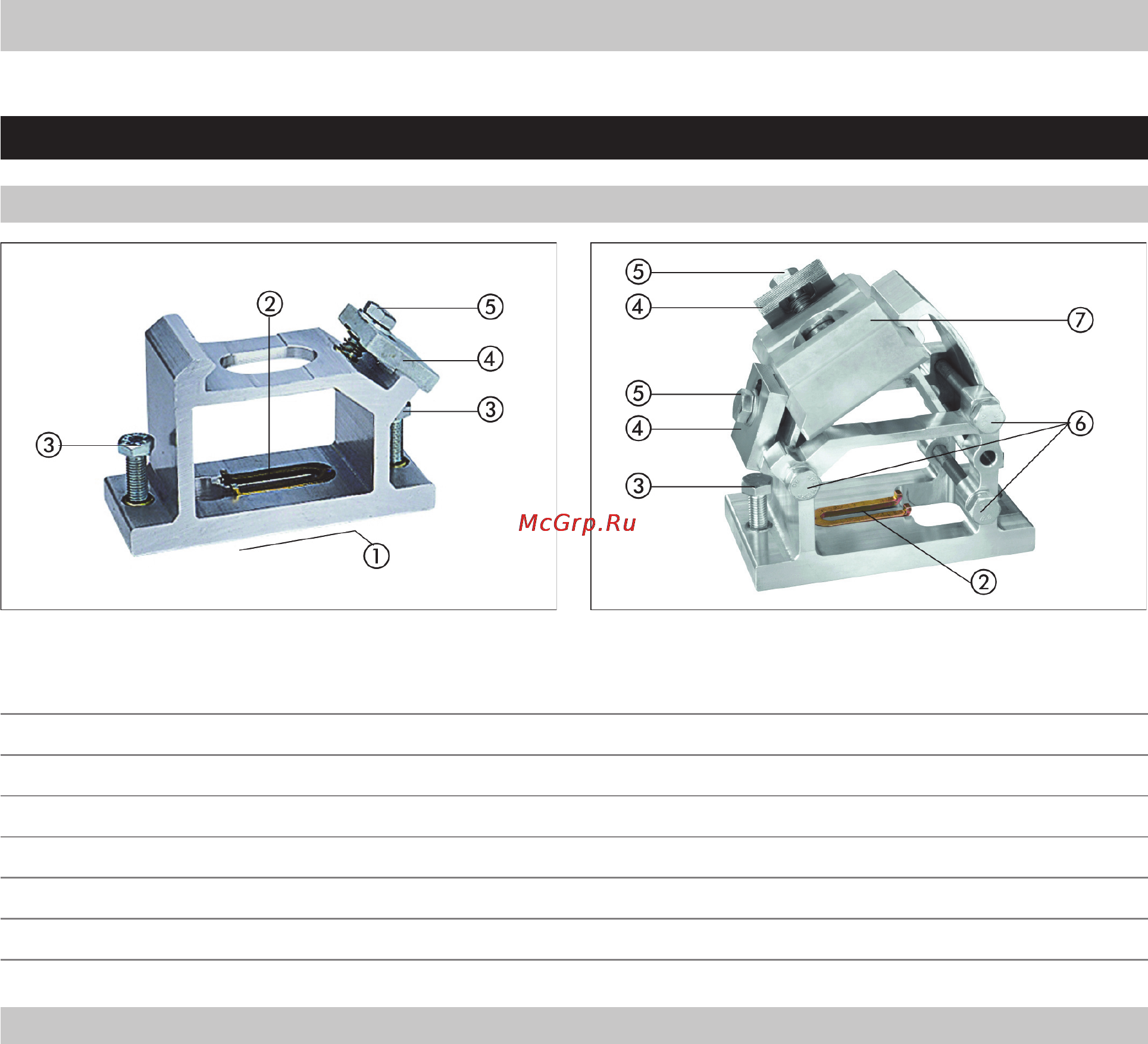 Hilti DST 10-E [22/59] Настройка стенорезной системы