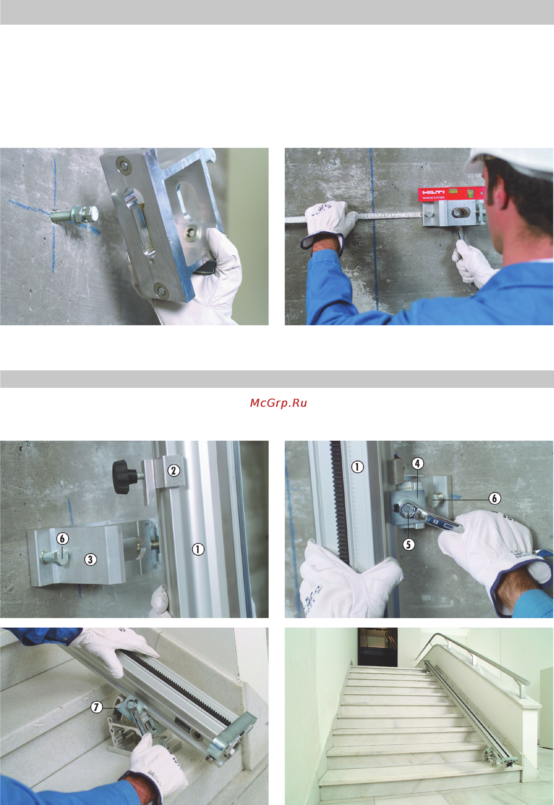 Hilti DST 10-E [24/59] Настройка стенорезной системы