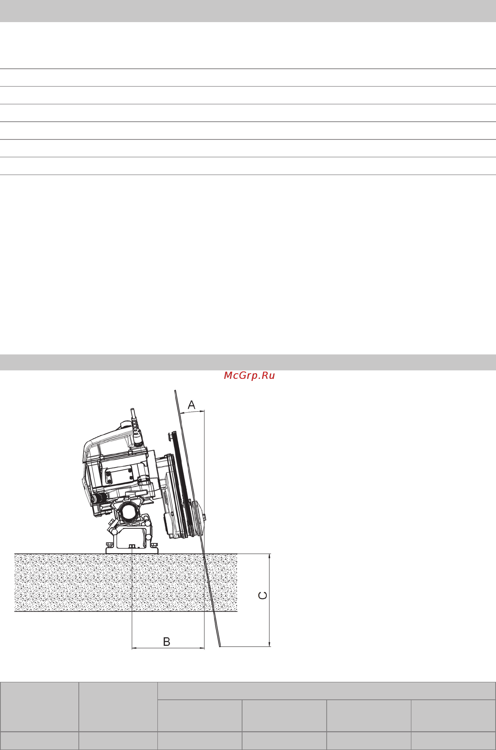Hilti DST 10-E [25/59] Настройка стенорезной системы