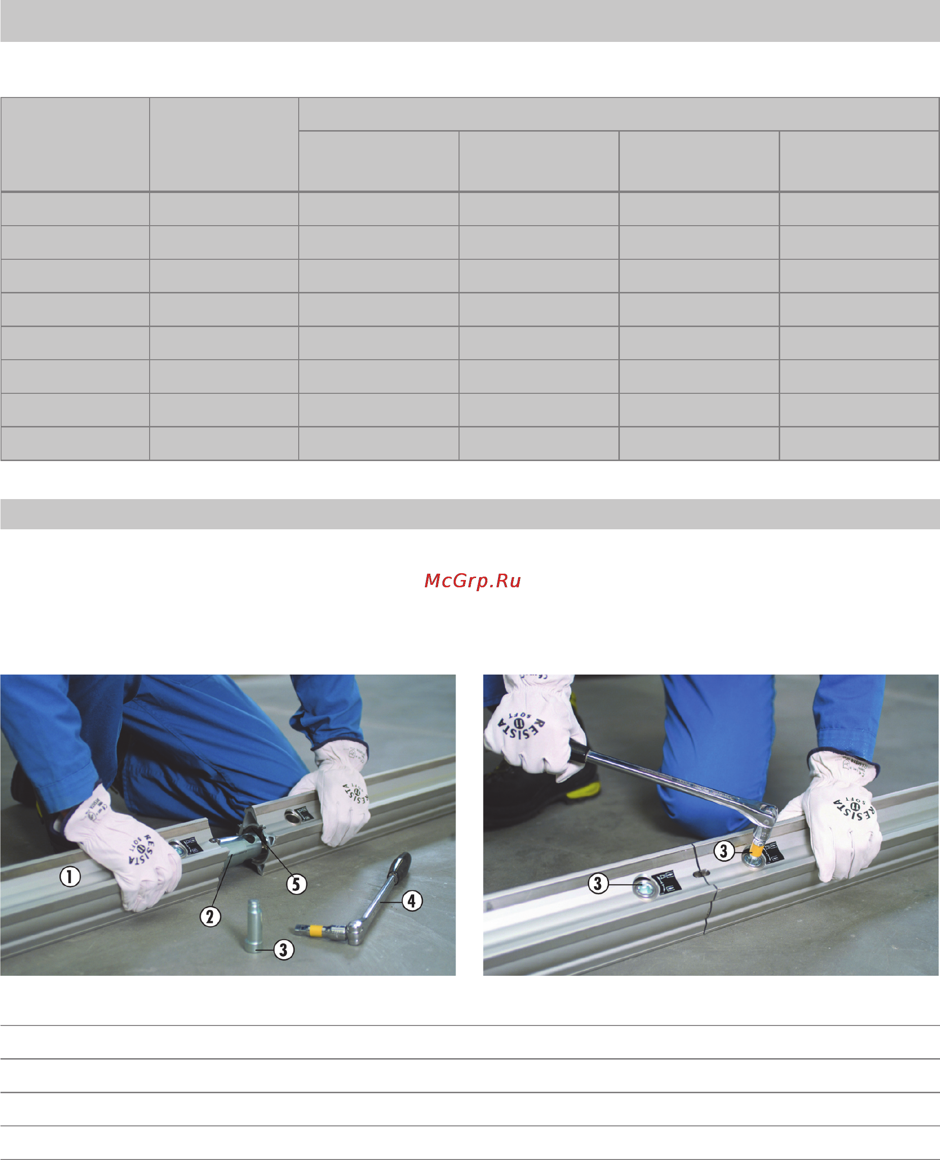 Hilti DST 10-E [26/59] Настройка стенорезной системы