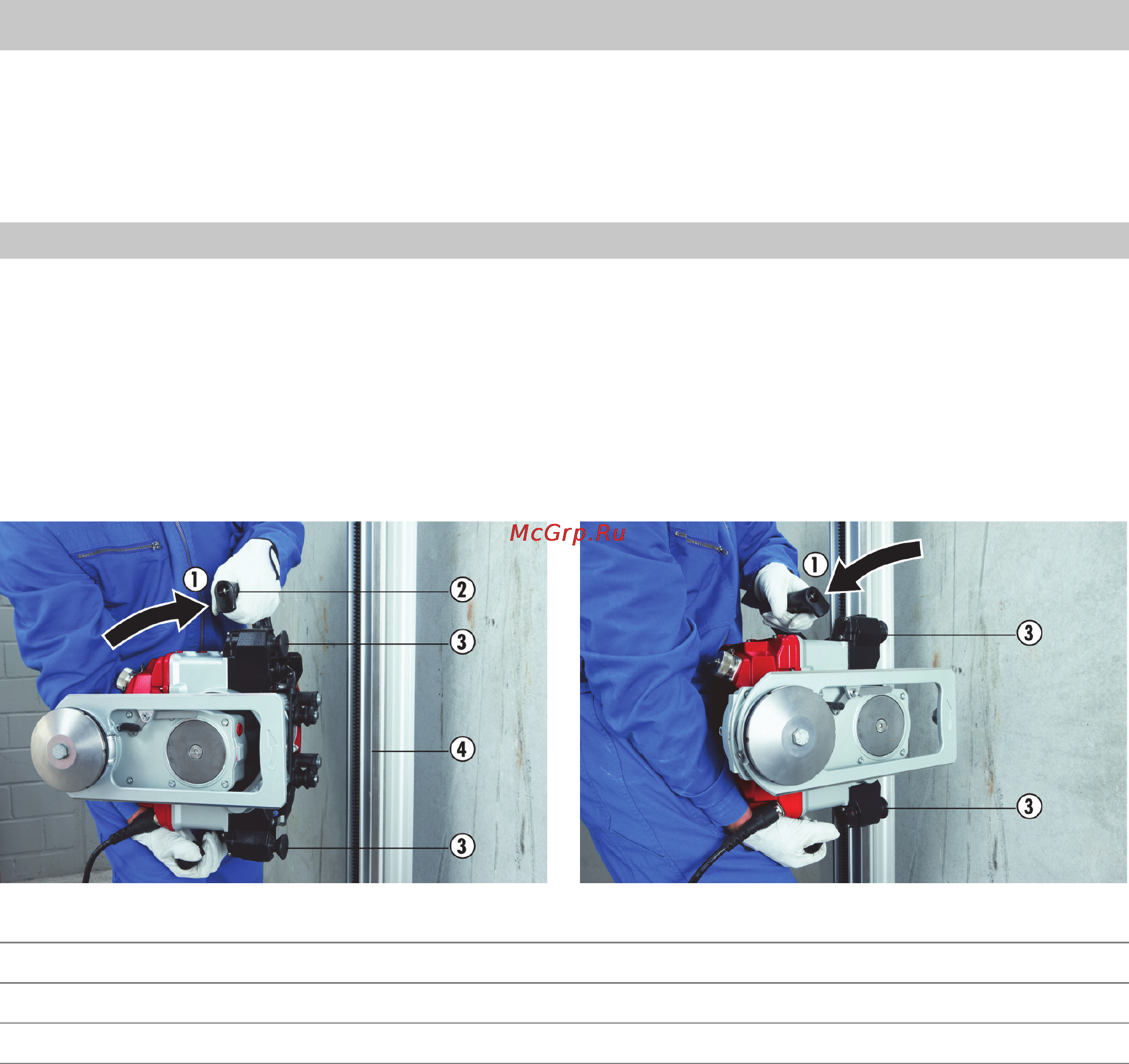 Hilti DST 10-E [27/59] Настройка стенорезной системы