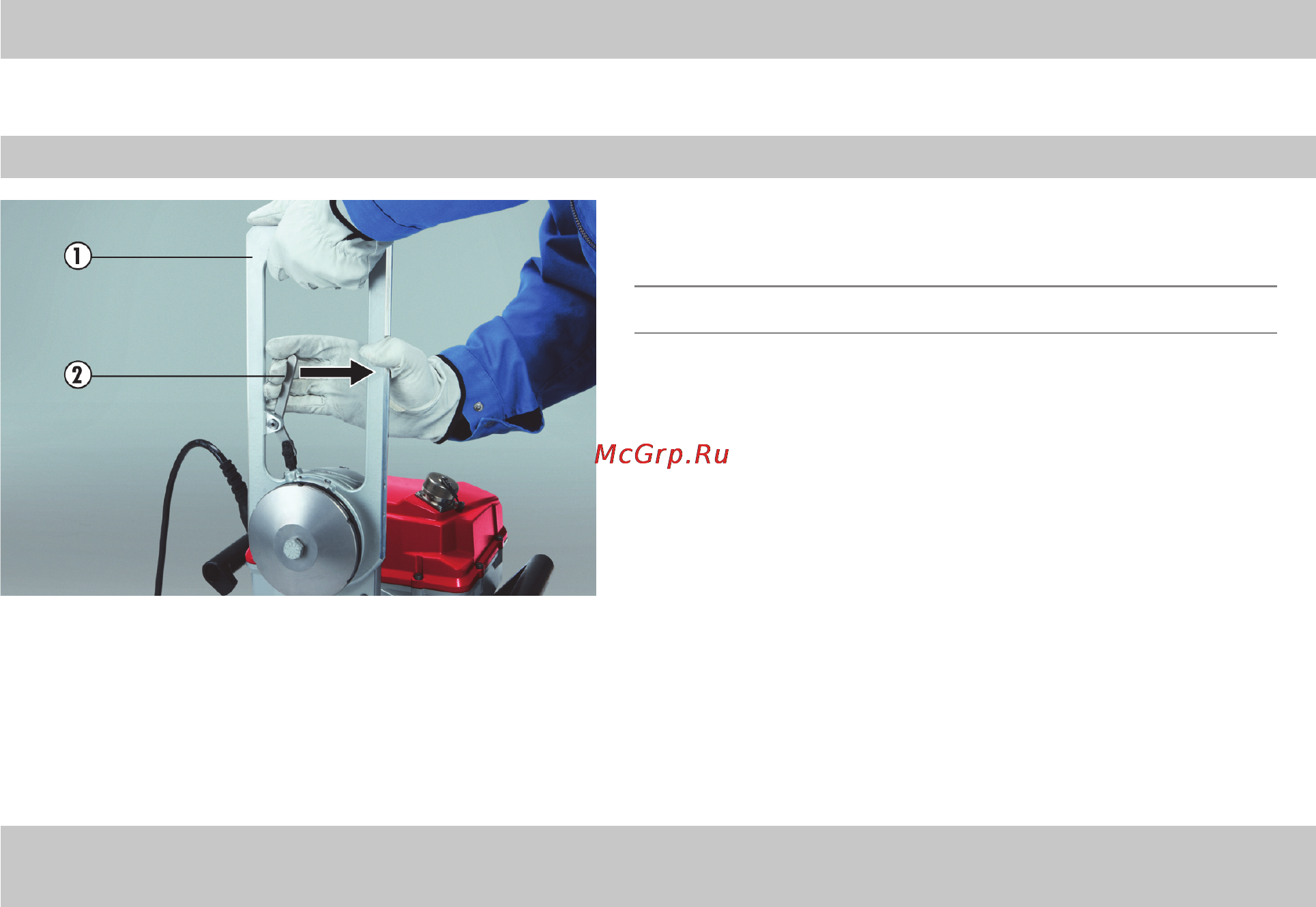 Hilti DST 10-E [28/59] Настройка стенорезной системы