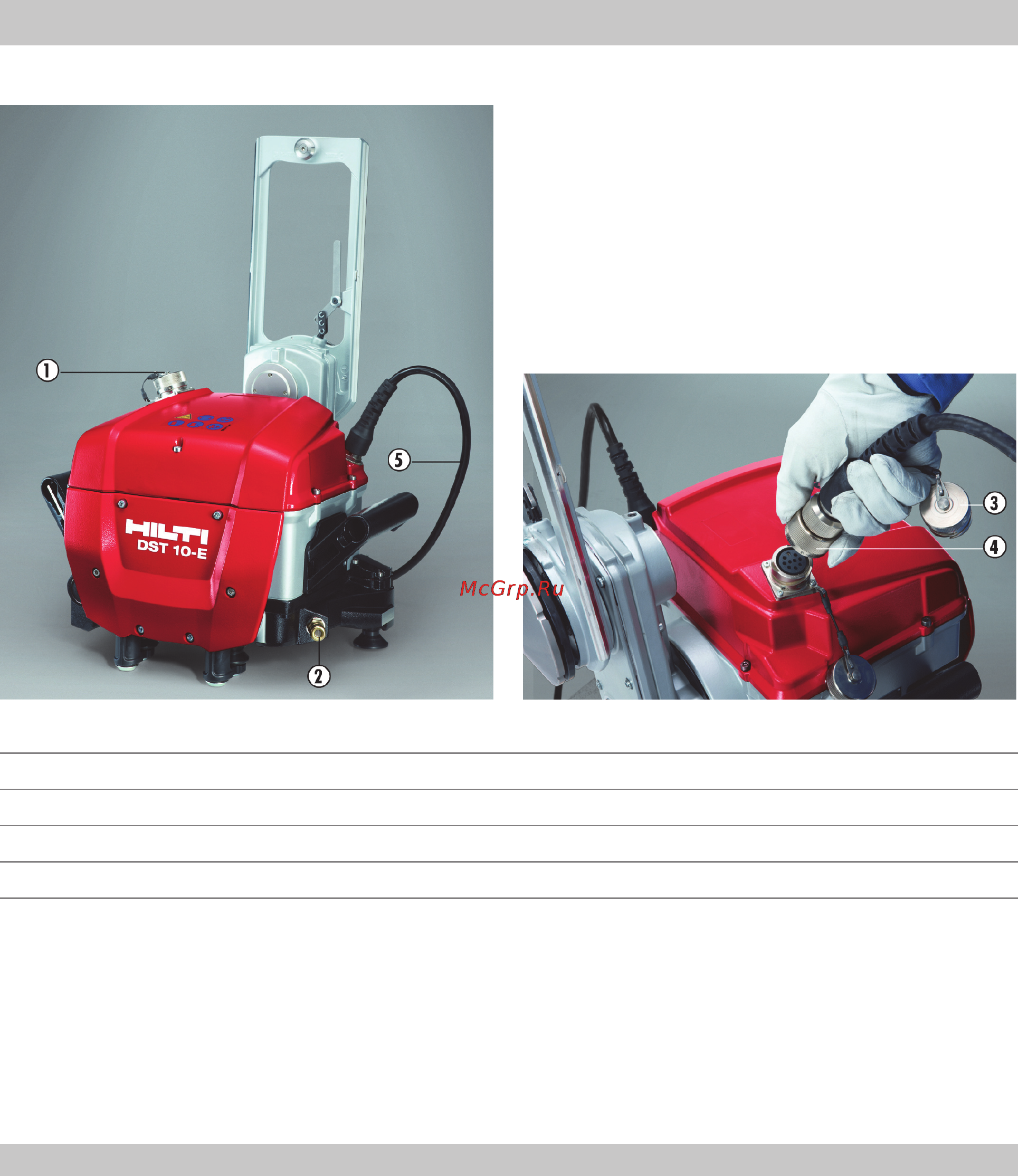 Hilti DST 10-E [29/59] Настройка стенорезной системы