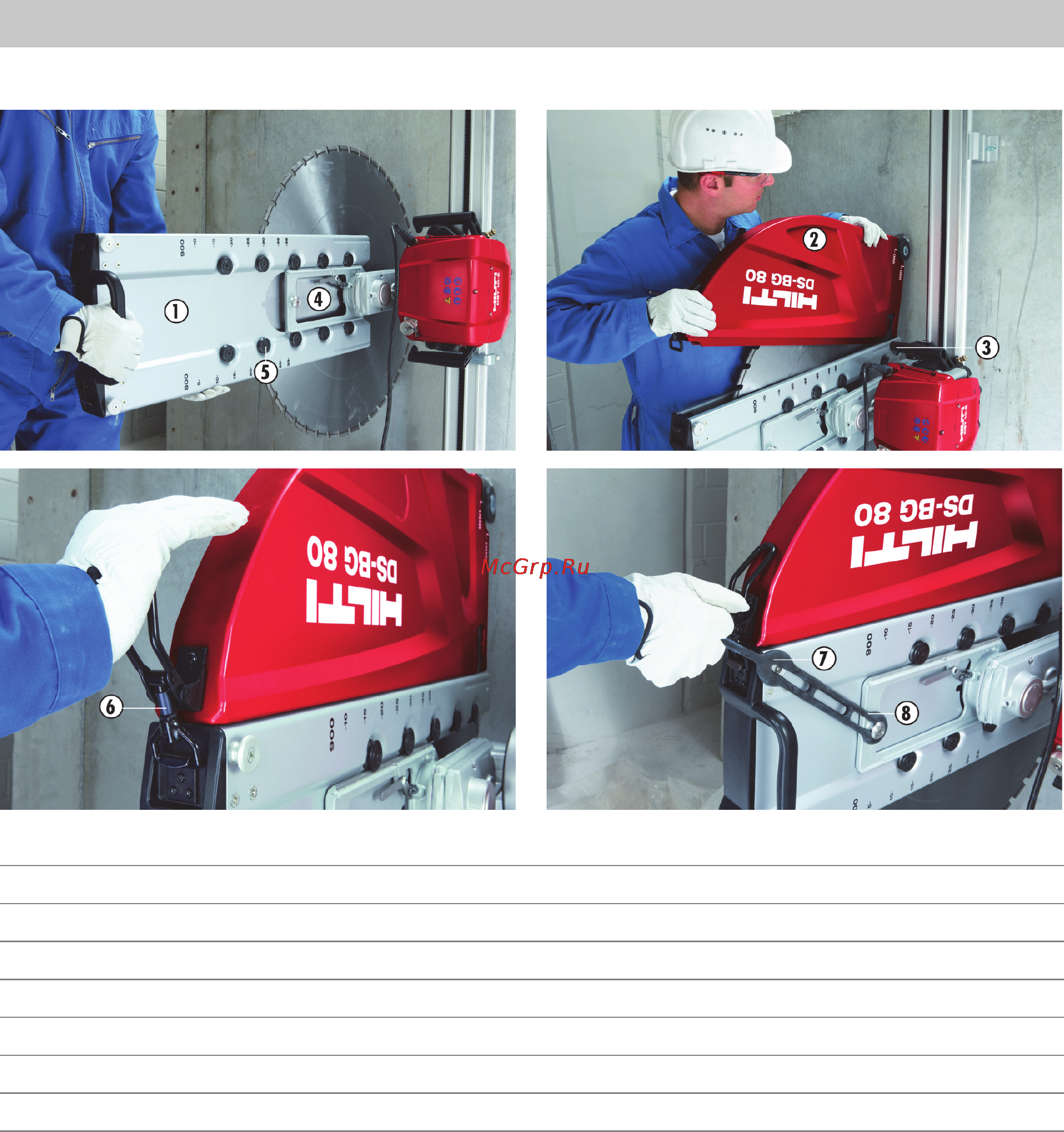Hilti DST 10-E [31/59] Настройка стенорезной системы