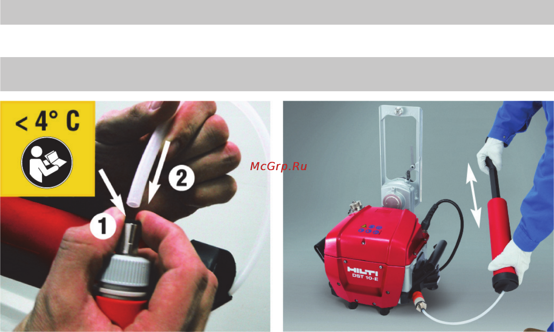 Hilti DST 10-E [40/59] Ввод в эксплуатацию