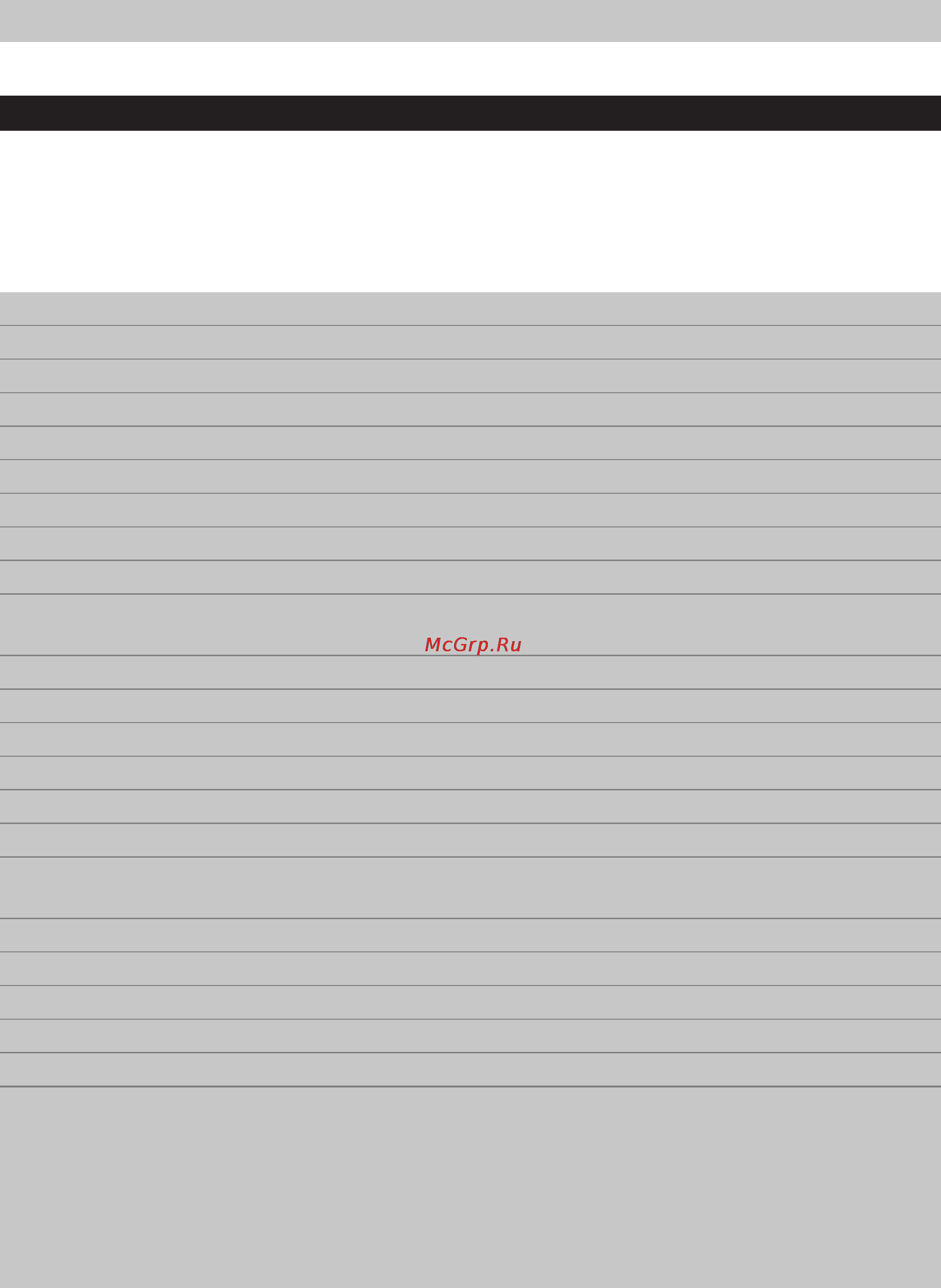 Hilti DST 10-E [9/59] Технические характеристики