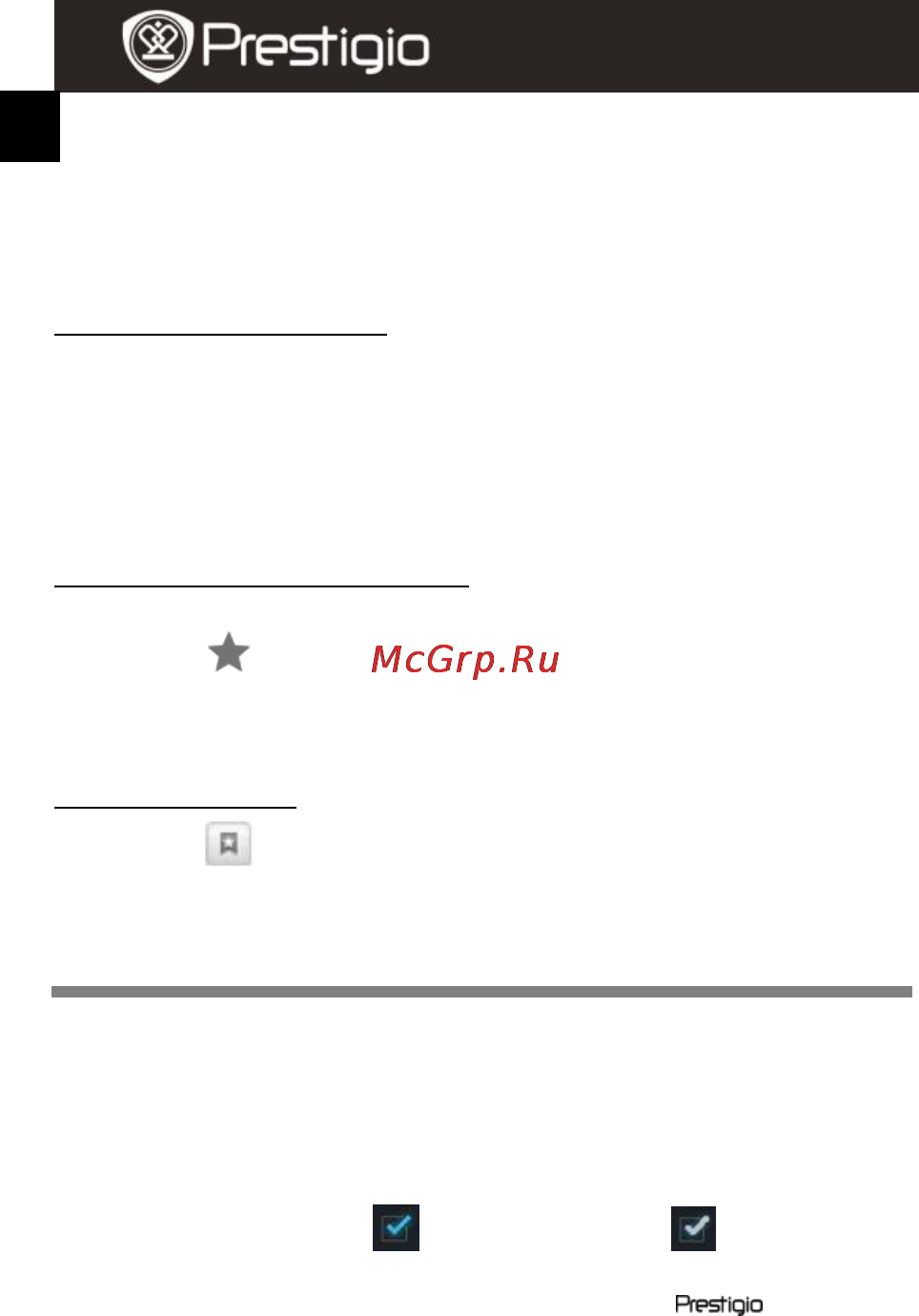 Prestigio MultiPad 5080C PRO [12/18] Настройки