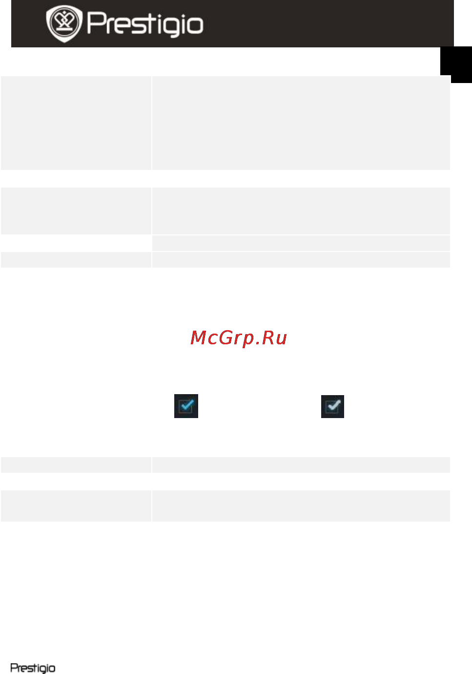 Prestigio MultiPad PMP5080CPRO Инструкция по эксплуатации онлайн [13/18] 711825