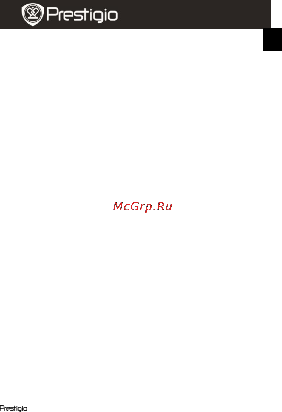 Prestigio MultiPad PMP5080CPRO Инструкция по эксплуатации онлайн [15/18] 711825