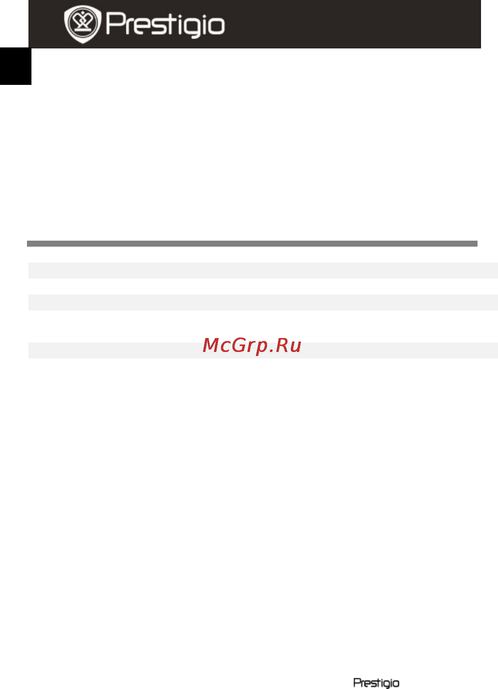 Prestigio MultiPad PMP5080CPRO Инструкция по эксплуатации онлайн [16/18] 711825