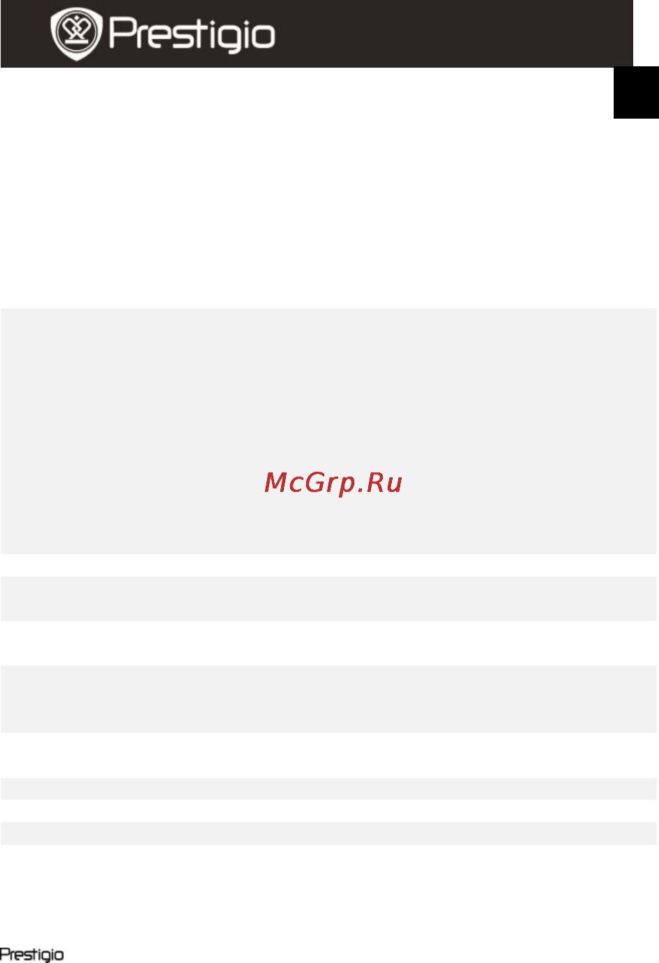 Prestigio MultiPad PMP5080CPRO Инструкция по эксплуатации онлайн [17/18] 711825