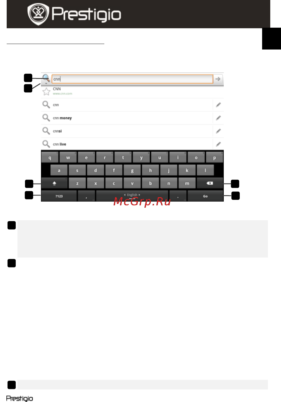 Prestigio MultiPad 5080C PRO Инструкция по эксплуатации онлайн [7/18] 65235