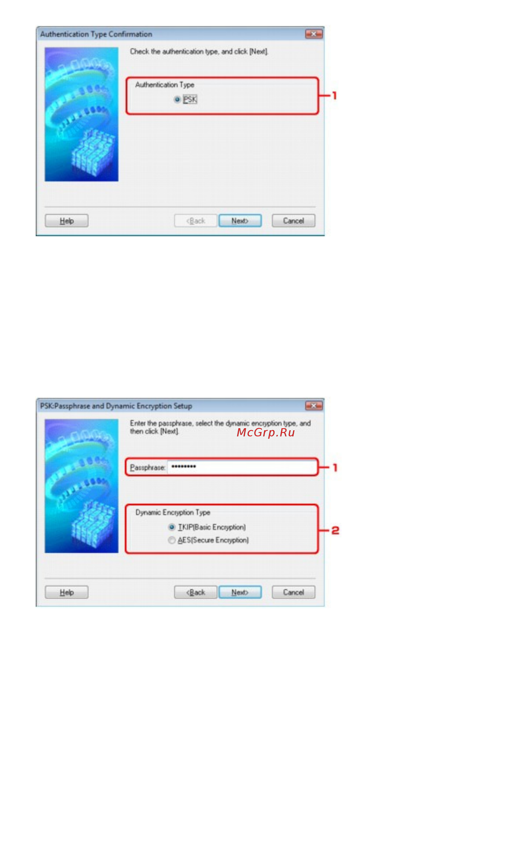 Canon PIXMA MG5240 [1047/1103] Стр 1047 из 1103 стр изменение расширенных настроек wpa или wpa2