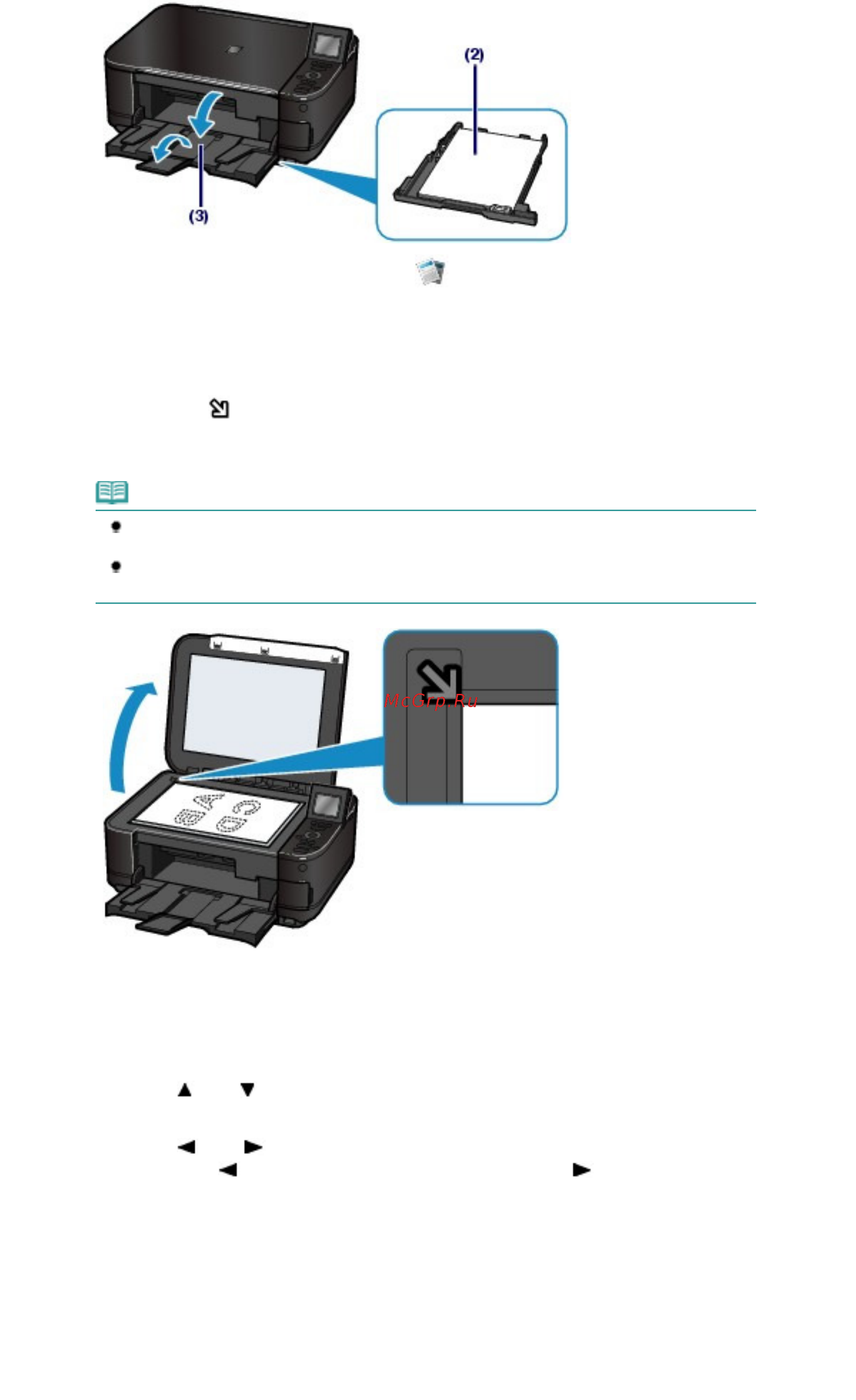 Canon PIXMA MG5240 [35/1103] Стр 35 из 1103 стр создание копий