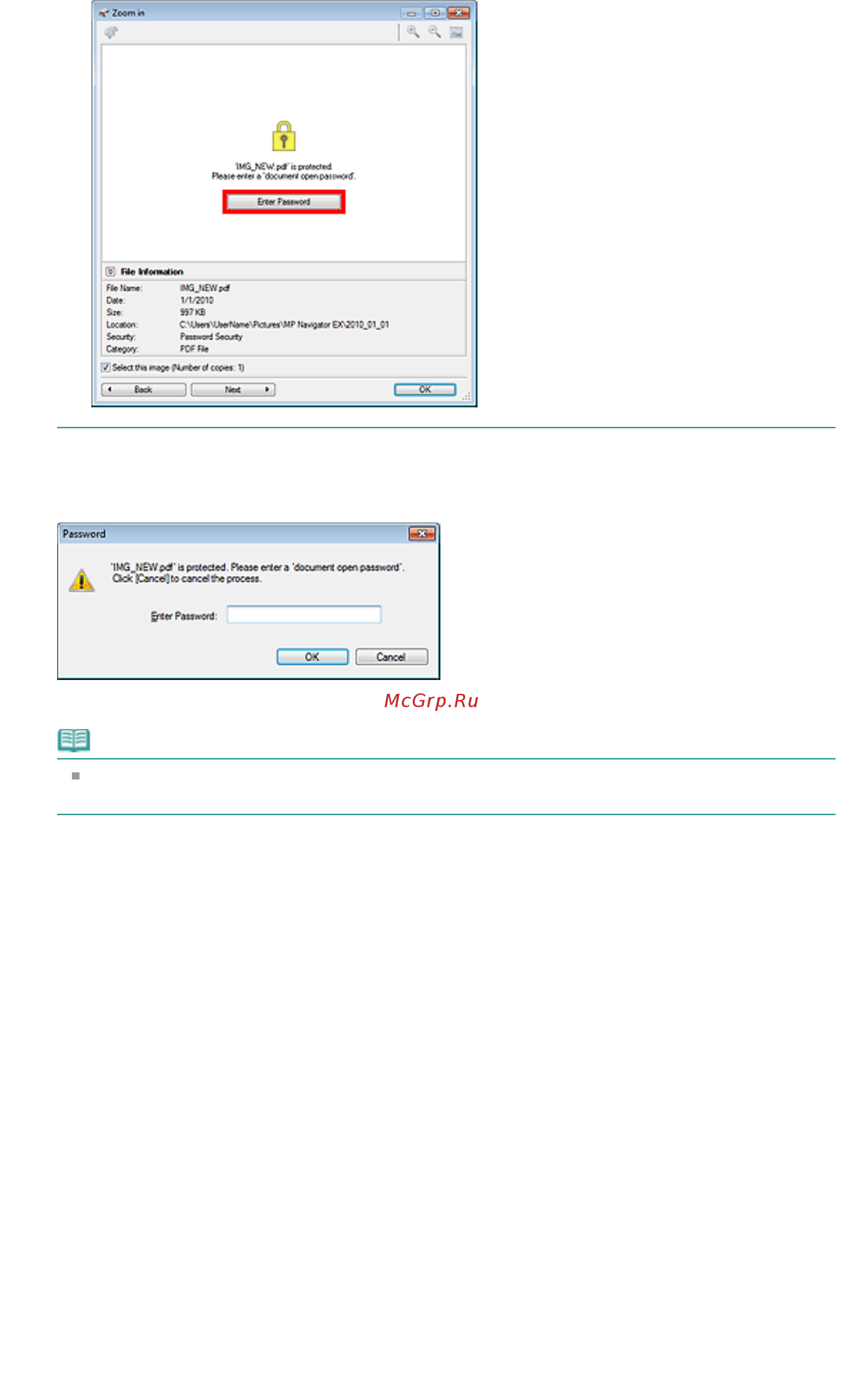 Canon PIXMA MG5240 [582/1103] Стр 582 из 1103 стр открытие редактирование pdf файлов защищенных паролем