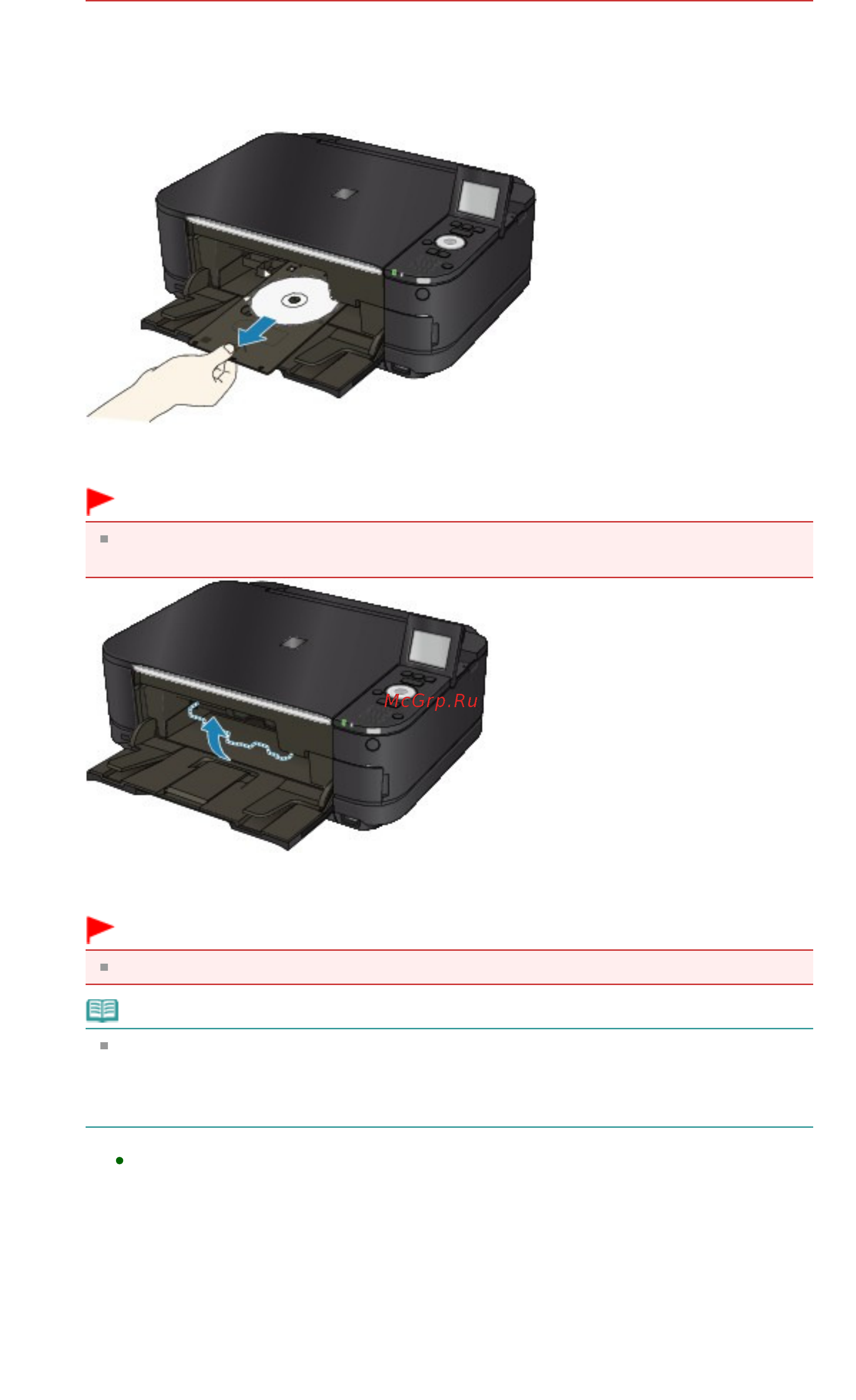 Canon PIXMA MG5240 [799/1103] Стр 799 из 1103 стр установка и снятие лотка для диска