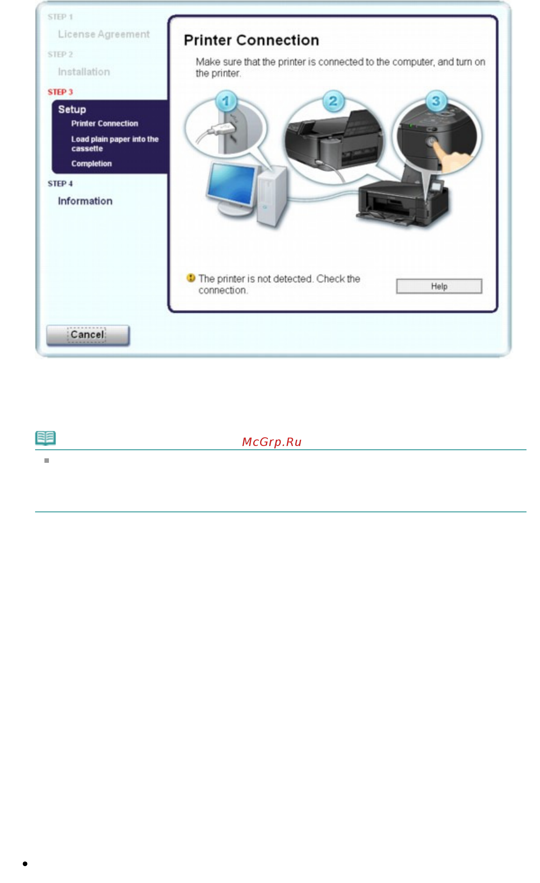 Canon PIXMA MG5240 [920/1103] Стр 920 из 1103 стр не удается установить драйверы mp drivers