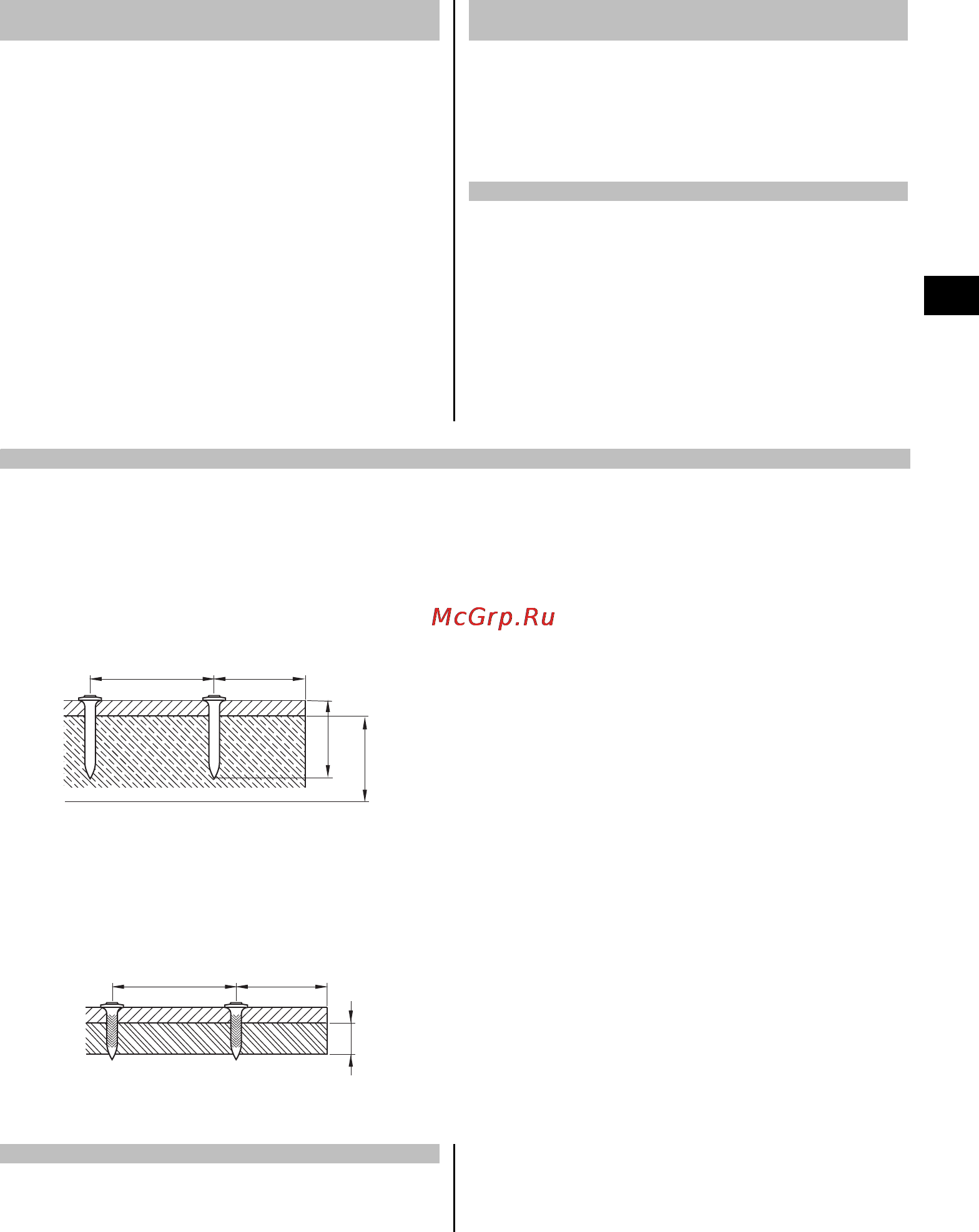 Hilti GX 120 Инструкция по эксплуатации онлайн [12/19] 65245