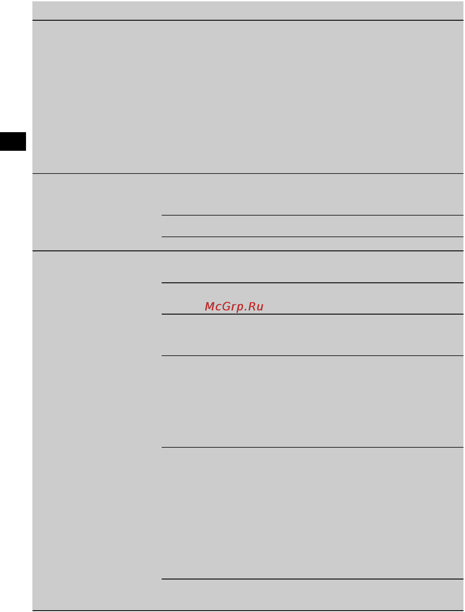 Hilti GX 120 Инструкция по эксплуатации онлайн [15/19] 65245