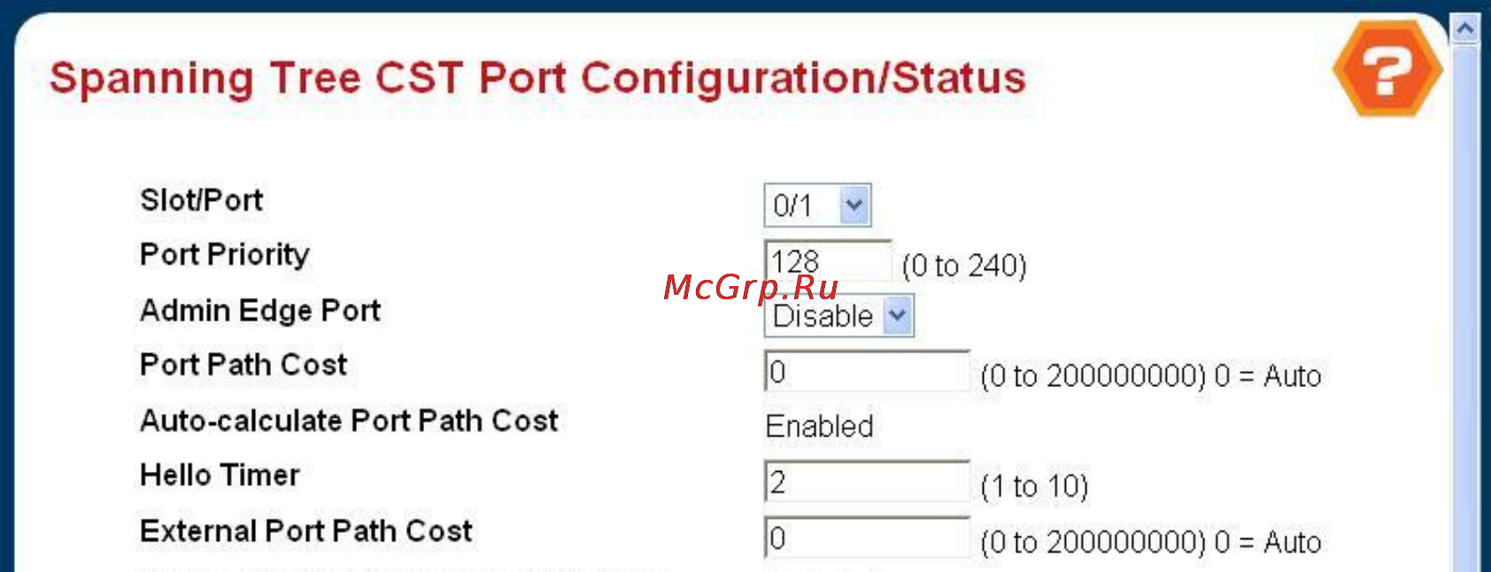 Planet WGS3-5220 [139/528] Spanning tree cst port configuration status