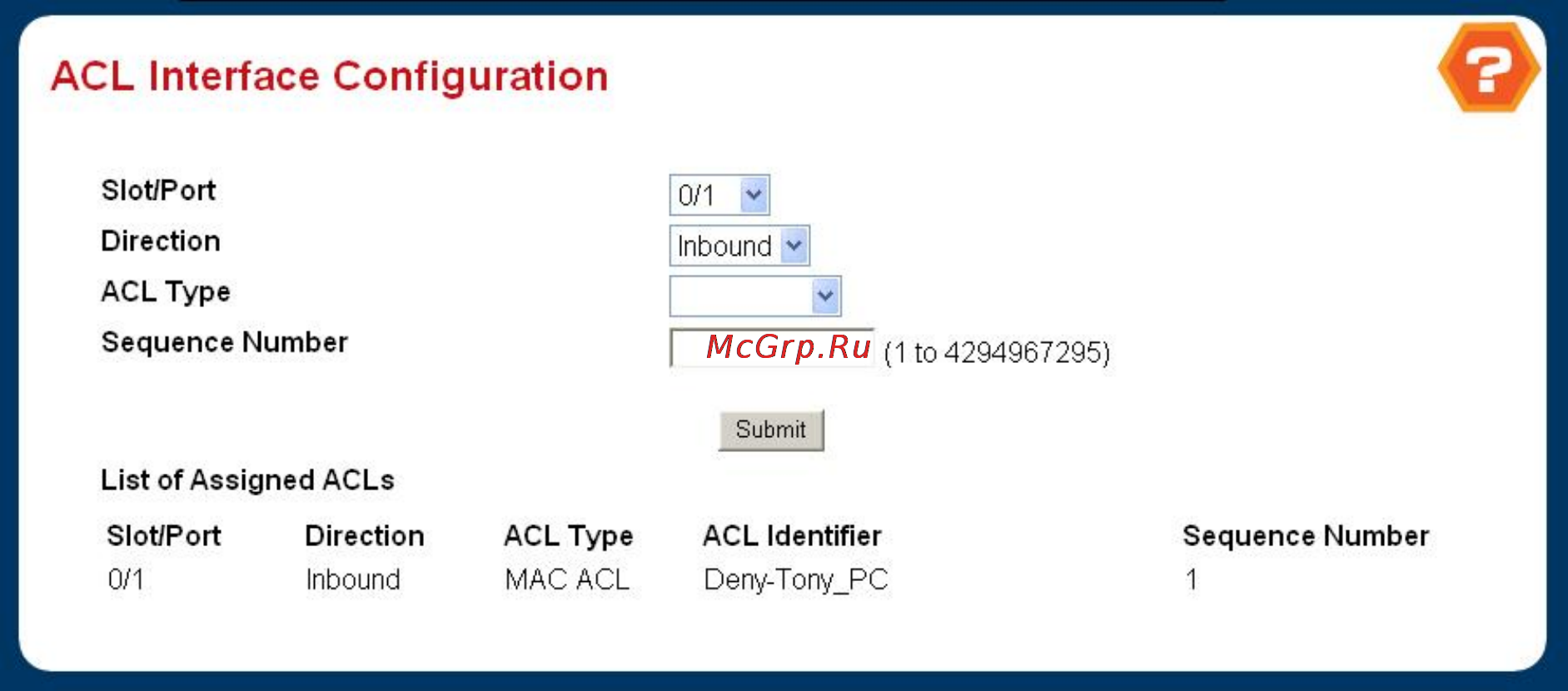 Planet WGS3-2820 [181/528] Acl interface configuration