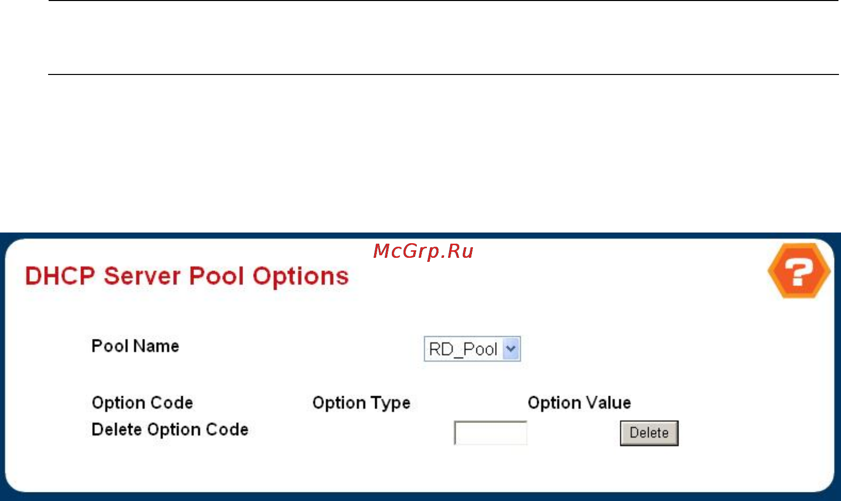 Planet WGS3-2820 [87/528] Pool options
