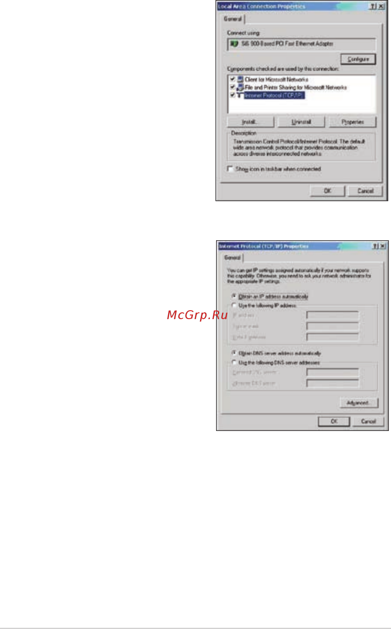Asus RT-N15U [18/60] Windows 2000