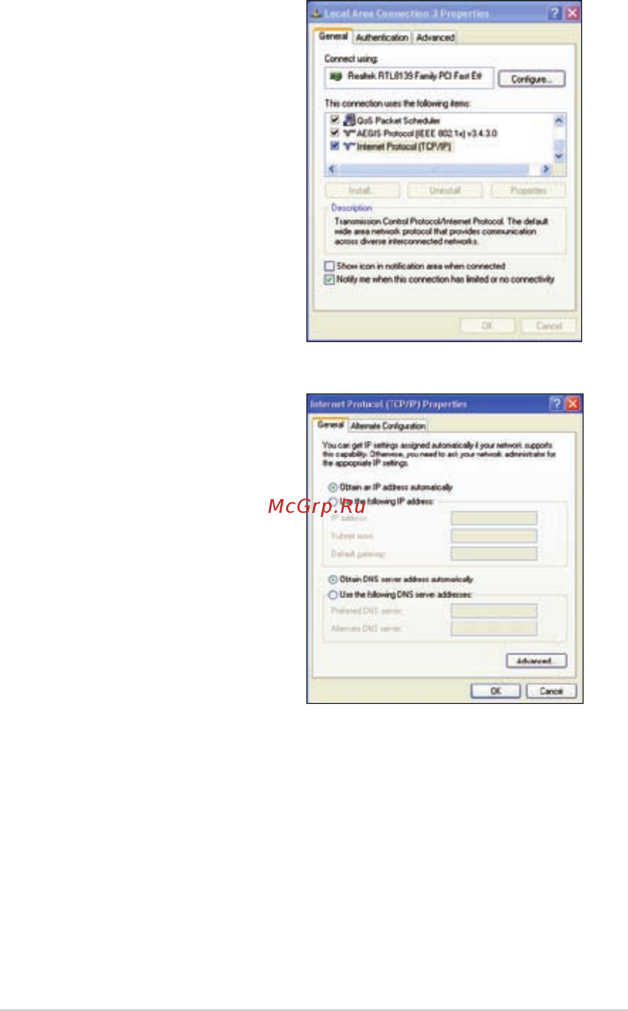 Asus RT-N15U [19/60] Windows xp