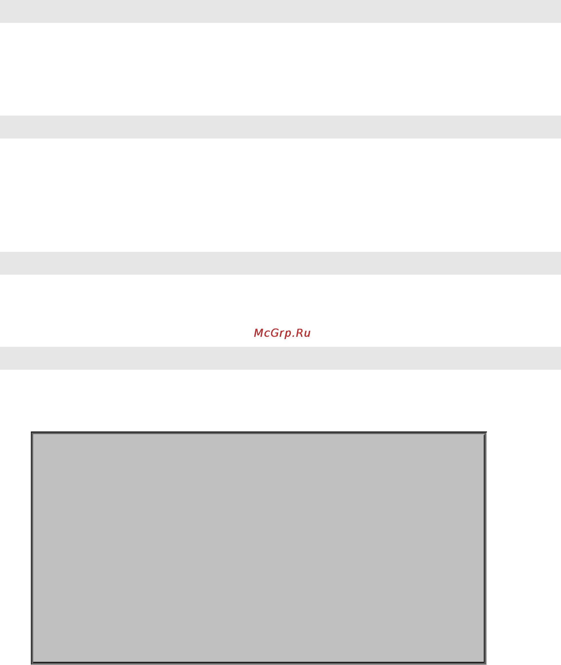 Planet VC-2400MR48 [167/215] Ip configuration