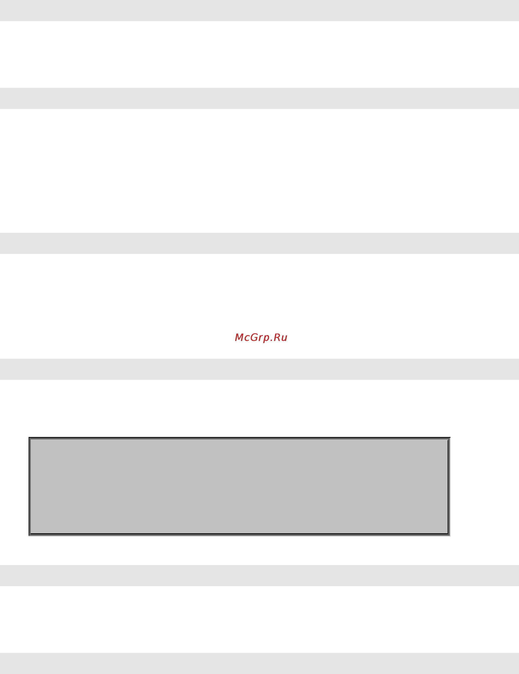 Planet VC-2400MR48 [173/215] Mac address configuration