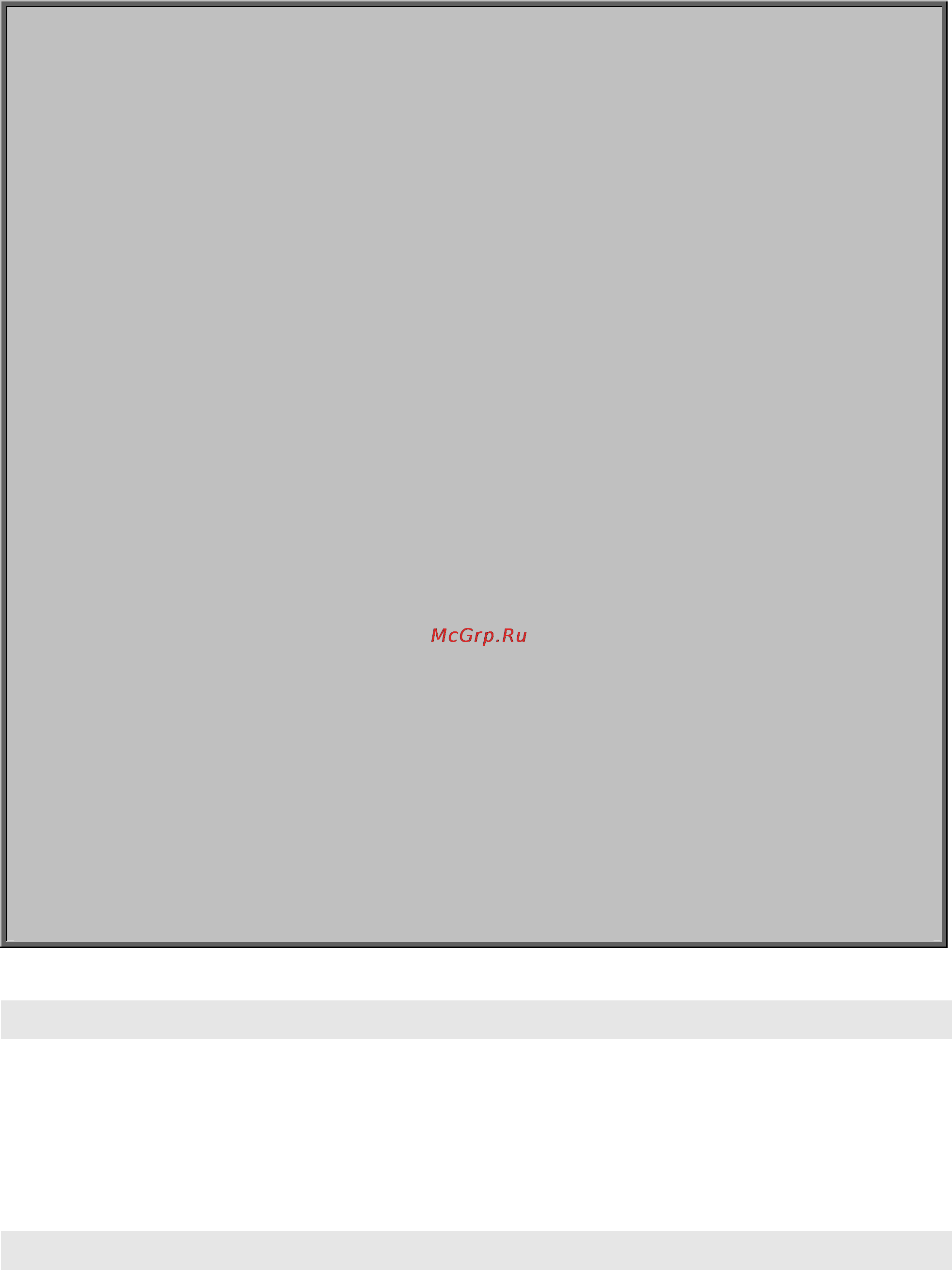 Planet VC-2400MR48 [199/215] Profile xdsl line init