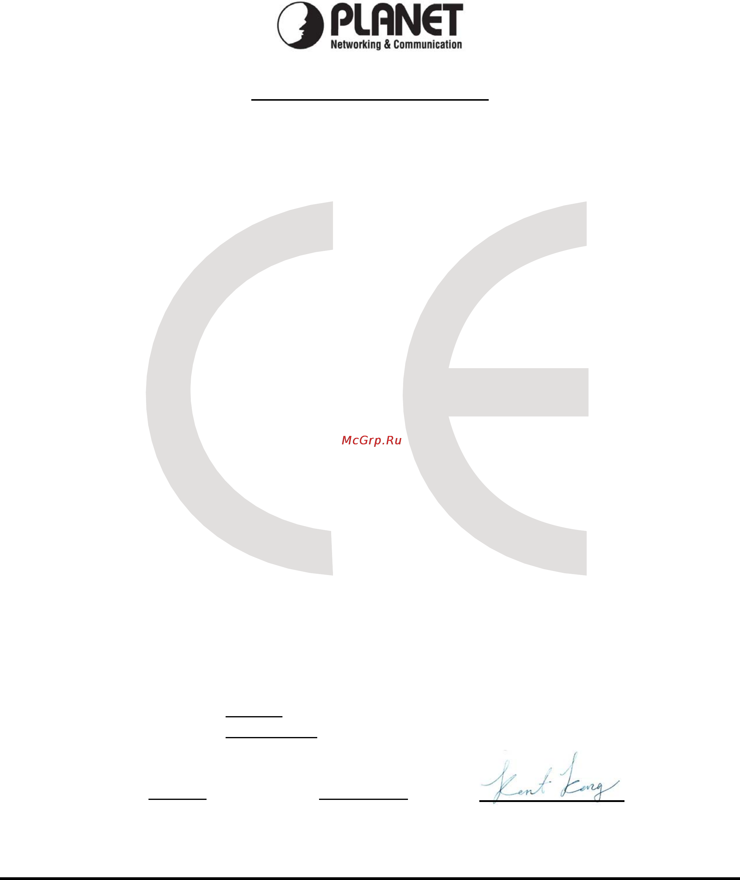 Planet VC-2400MR48 [214/215] Ec declaration of conformity