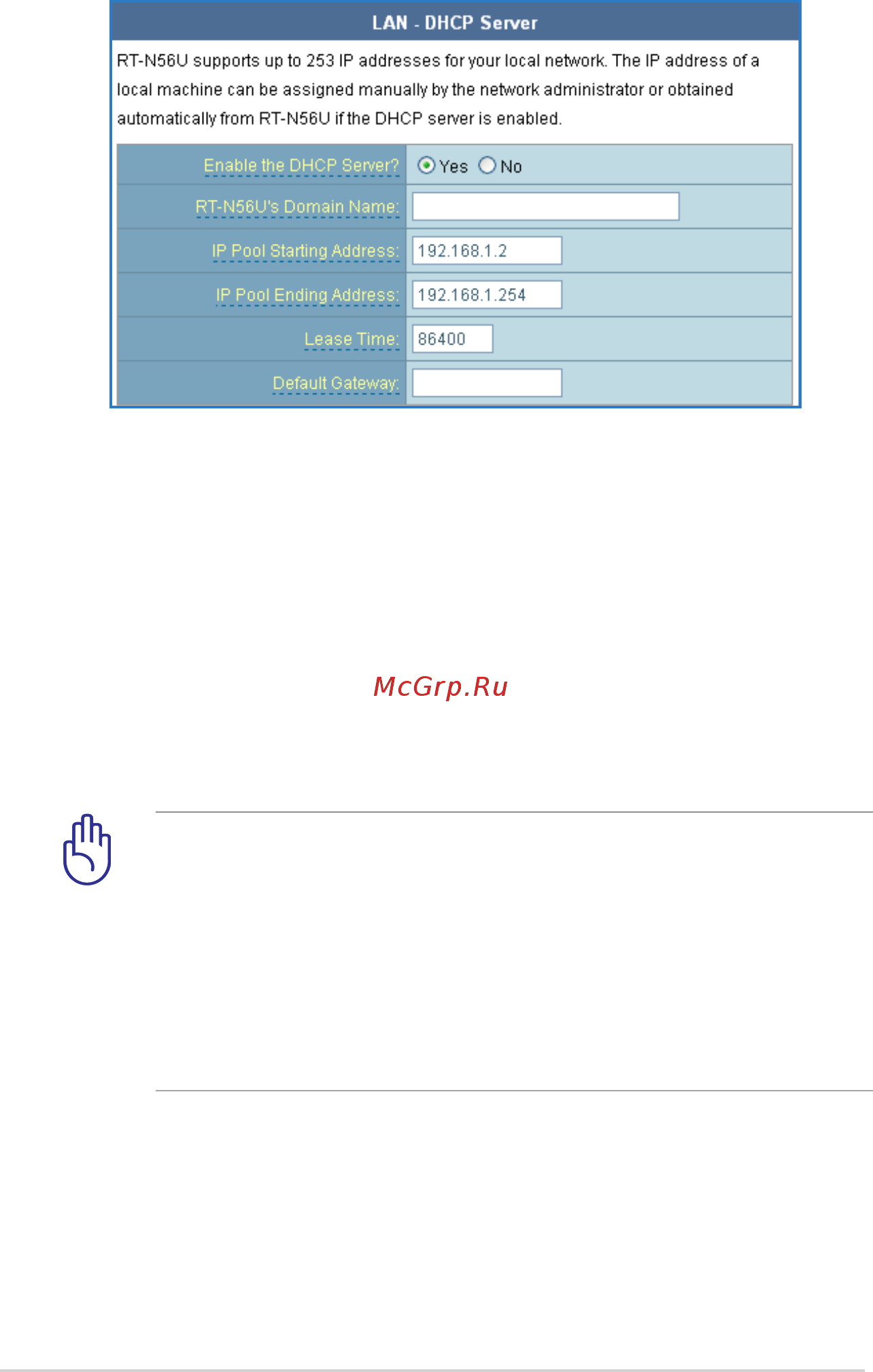 Asus RT-N56U ЧЕРНЫЙ [34/72] В поле enable the dhcp server выберите yes