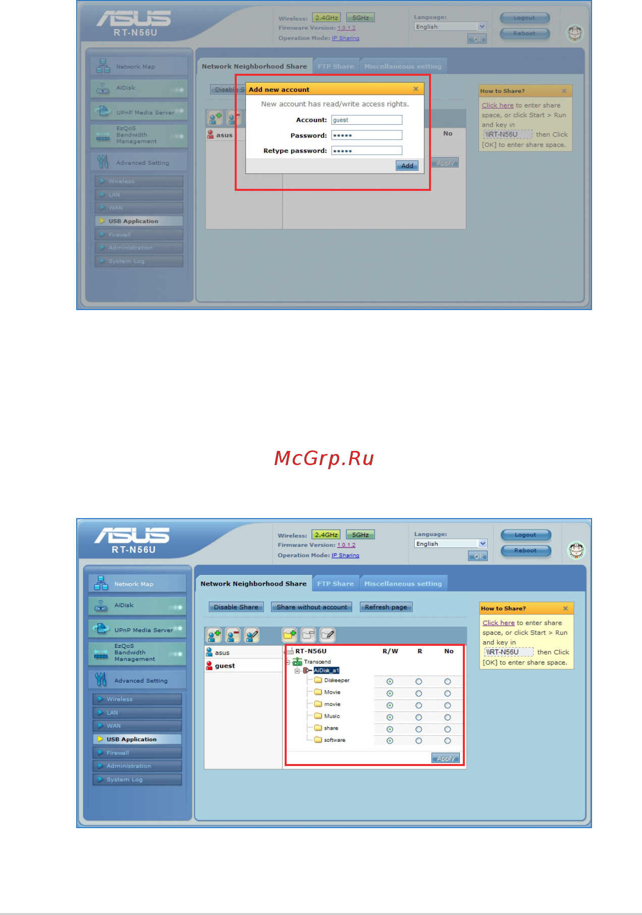 Asus RT-N56U Инструкция по эксплуатации онлайн [38/72] 41801