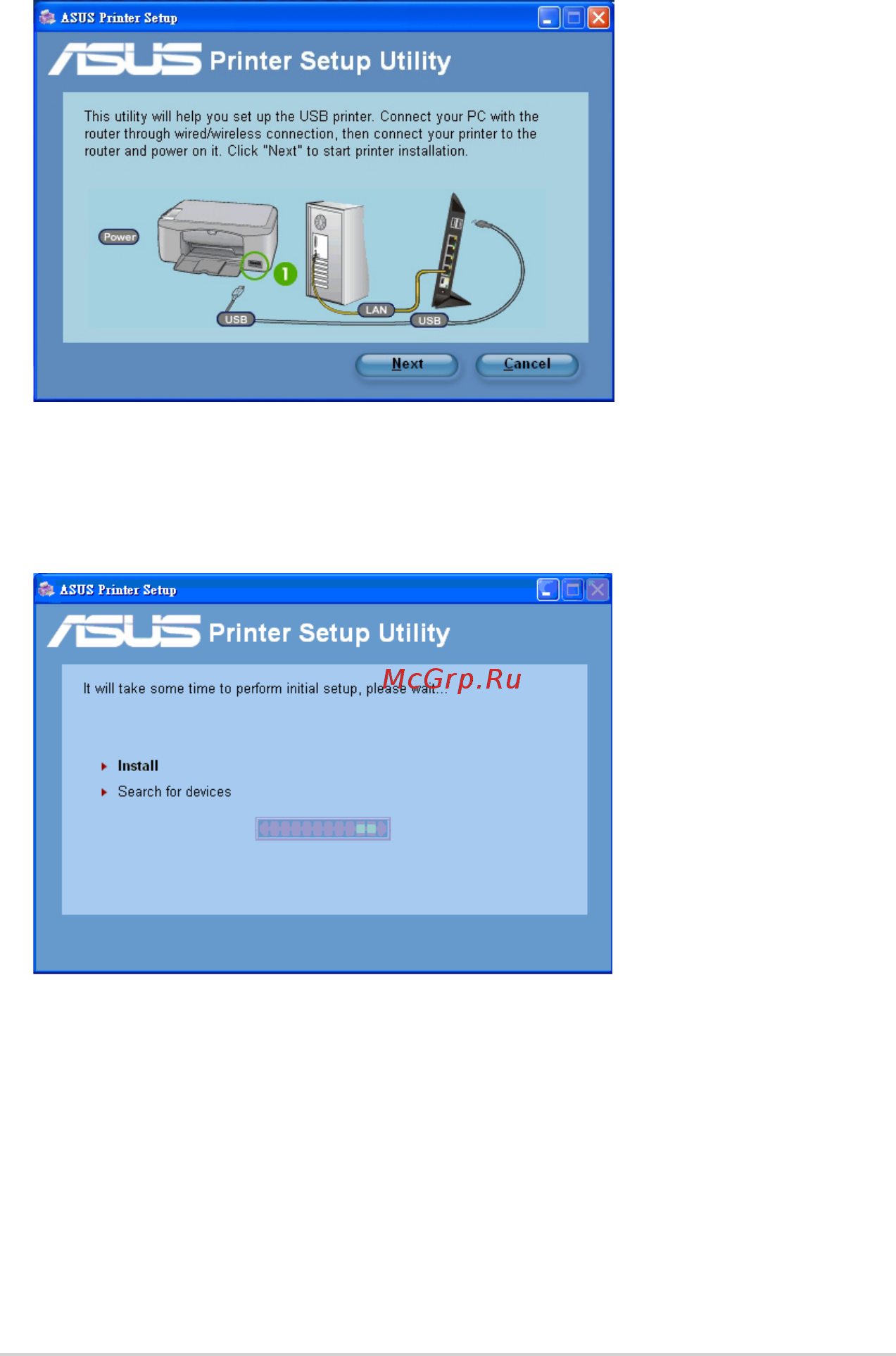 Asus RT-N56U Инструкция по эксплуатации онлайн [43/72] 41801