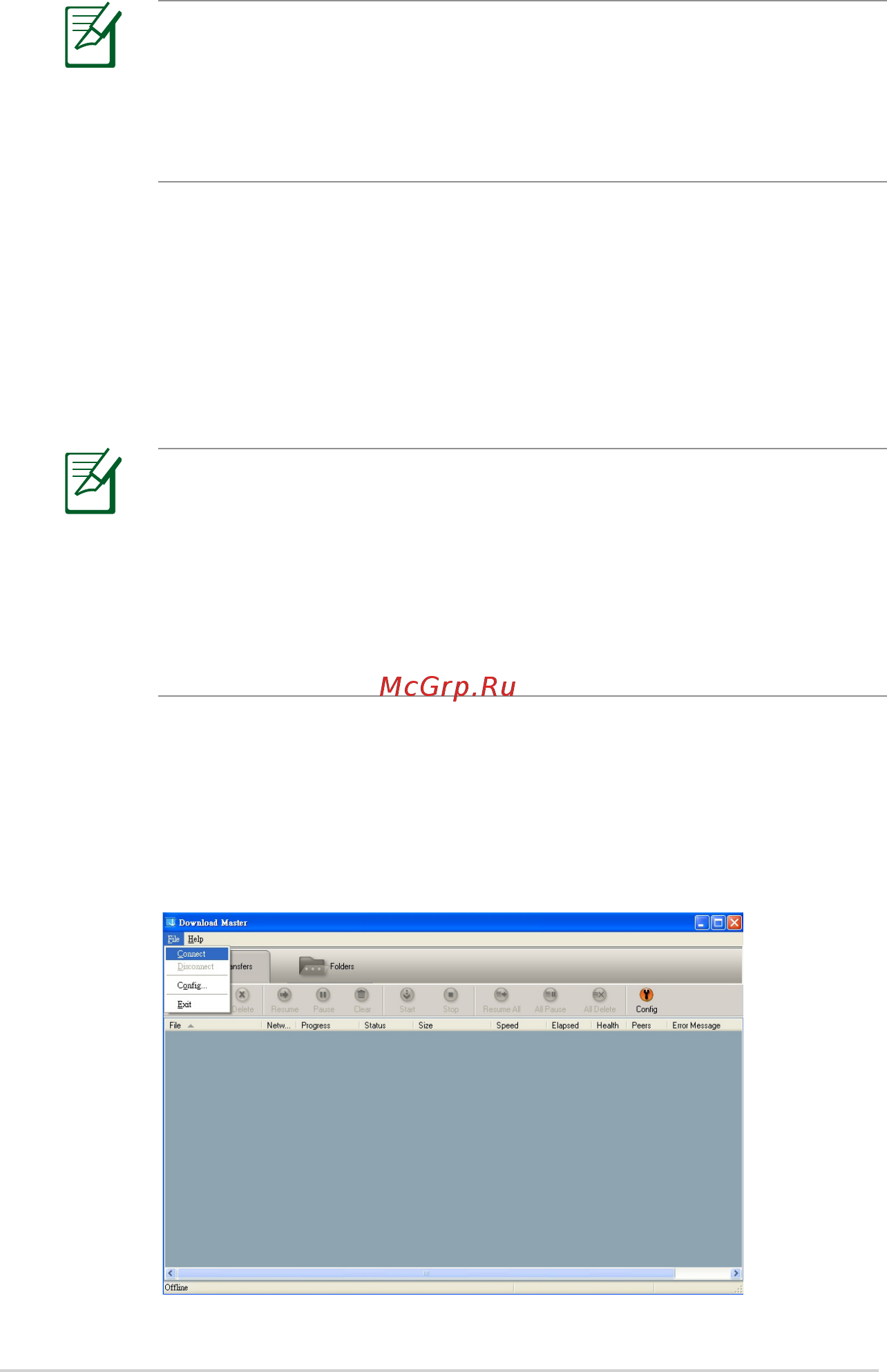 Asus RT-N56U [48/72] Download master