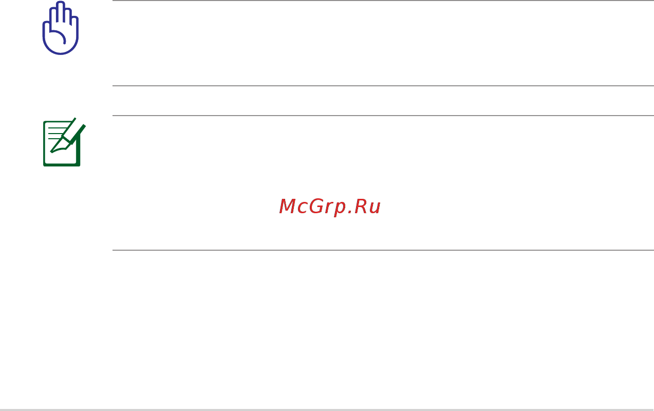 Asus RT-N56U Инструкция по эксплуатации онлайн [58/72] 41801
