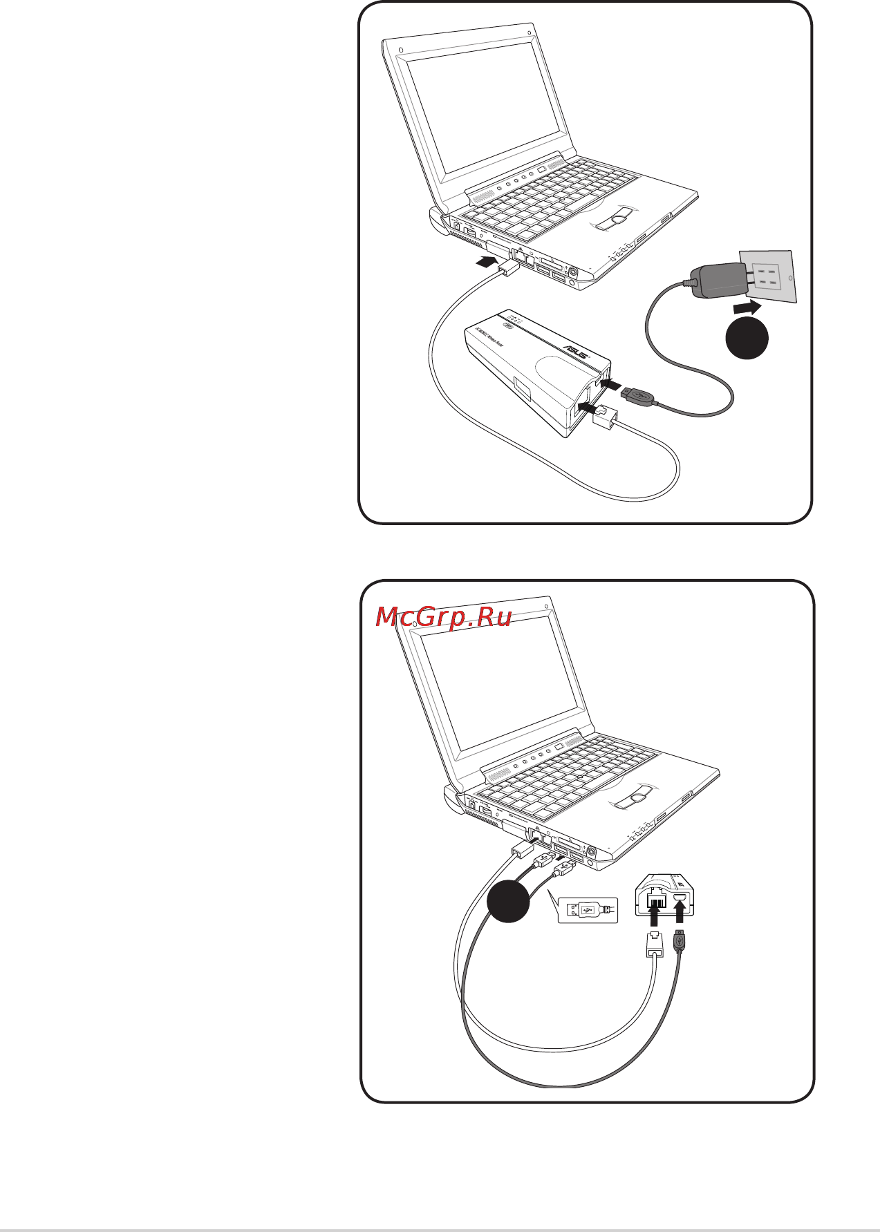 Asus WL-330N 3G [21/70] Установка устройства