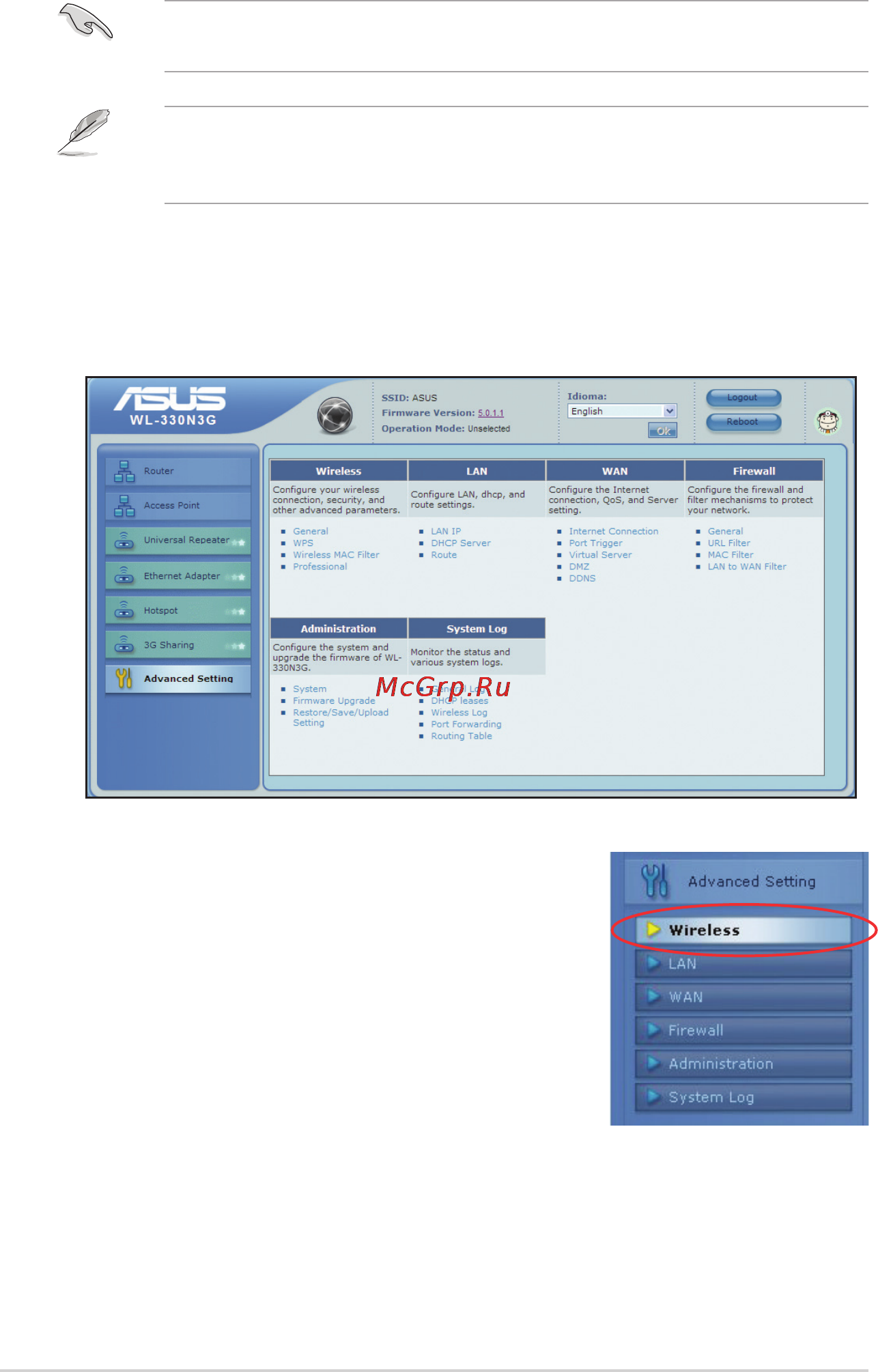 Asus WL-330N 3G [38/70] Дополнительная настройка